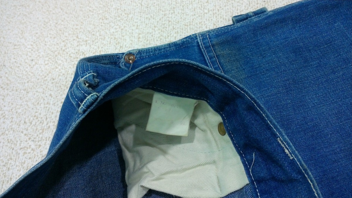 vintage Jeans - 4