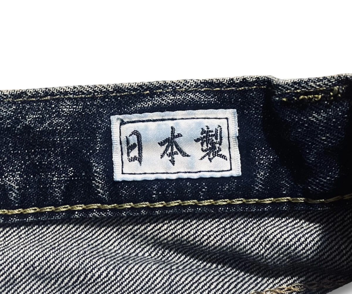 EDWIN Rebel Model 053RV Made IN Japan With Rips Cotton Jeans - 5