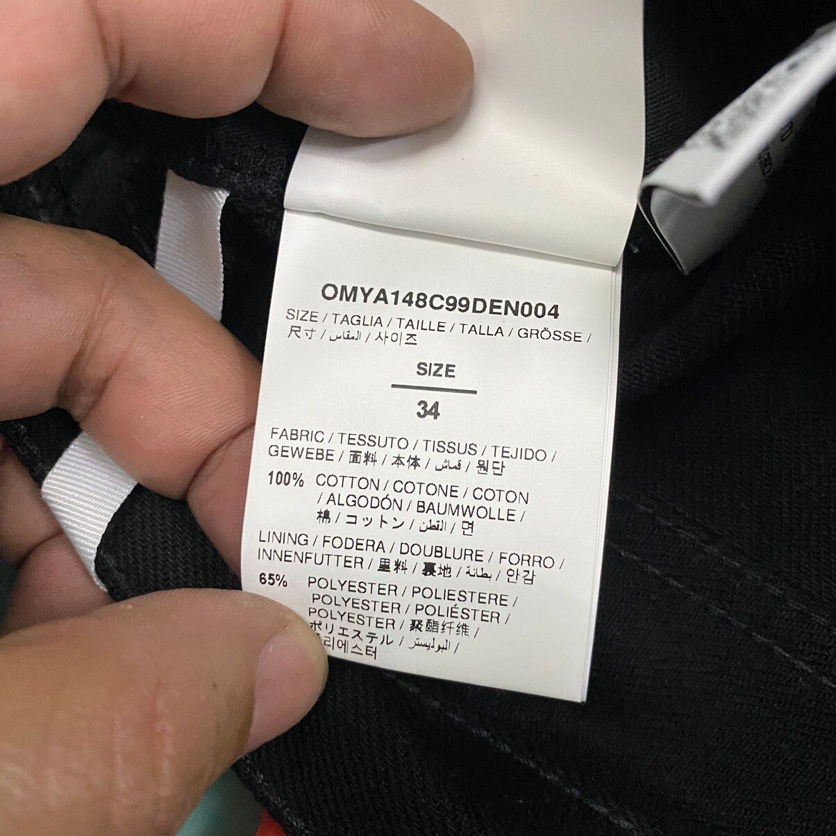 OFF WHITE mid-rise slim fit jeans - 11