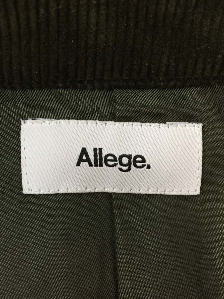 Allege - green corduroy jacket - 2
