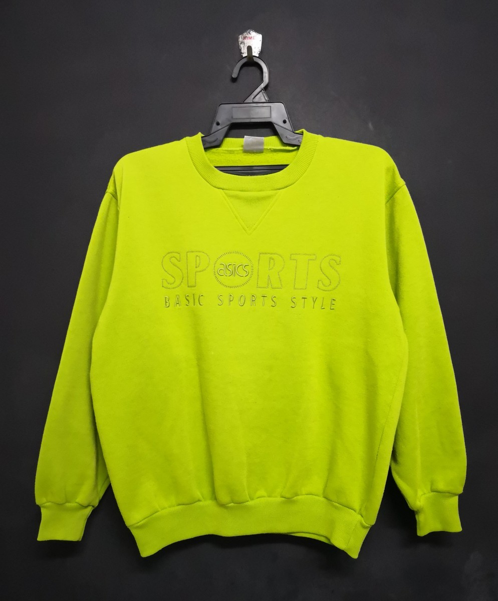 Embroidered Logo Jumper - 1