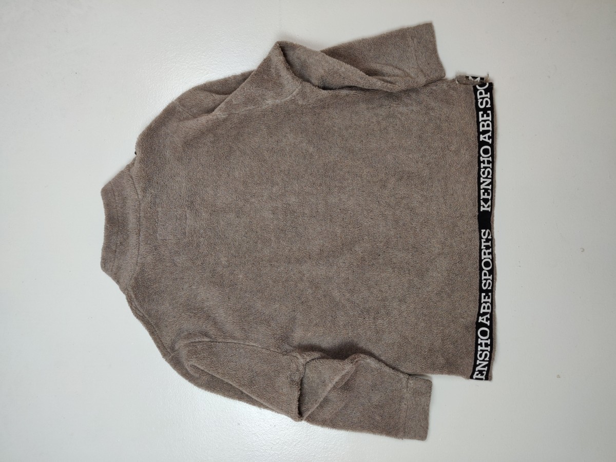 Designer - Sports Homme Japan Fleece Sweater Jacket - 6