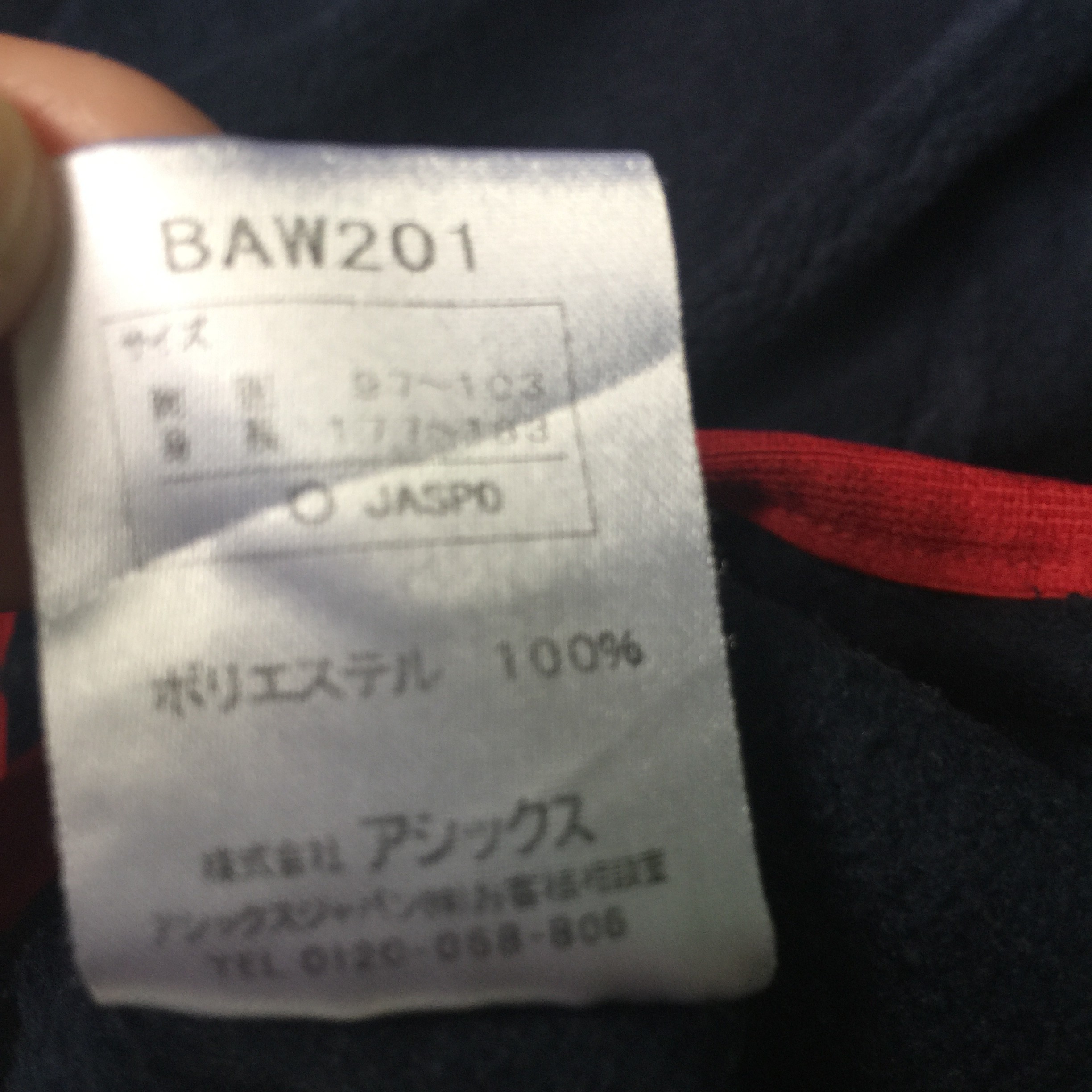 Asics baseball fleece sweatshirt - 20