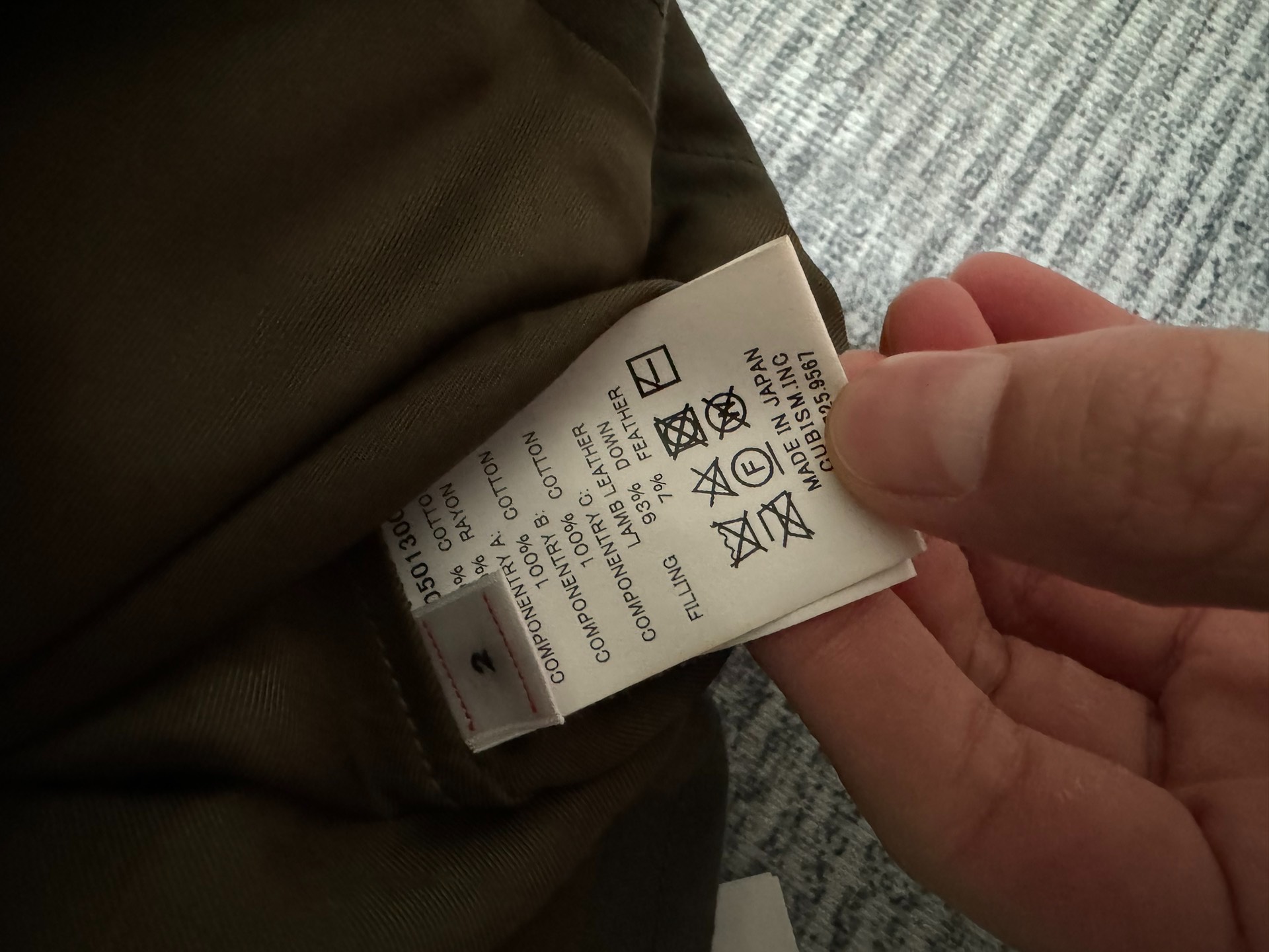 VISVIM 20AW HARRIER DOWN VEST Military Down Vest - 5