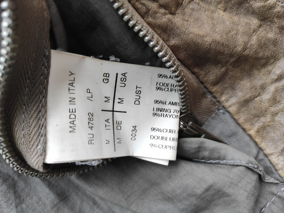 Mollino leather jacket from CRUST FW09 - 5
