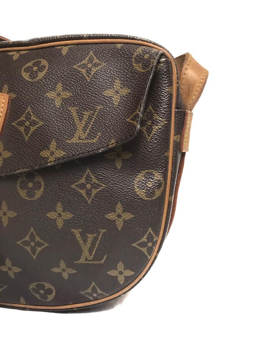 Louis Vuitton Sling Jeune Fille Pm Bag - 6