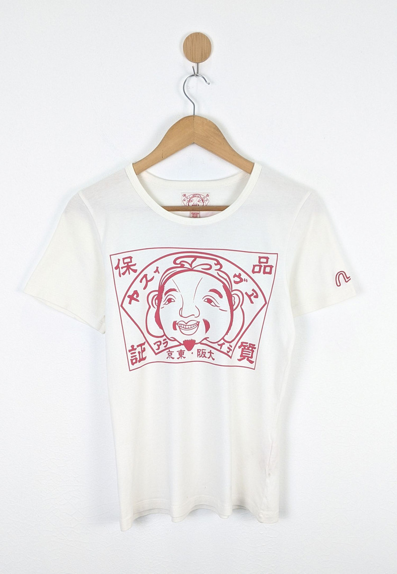 Evisu Shirt - 1