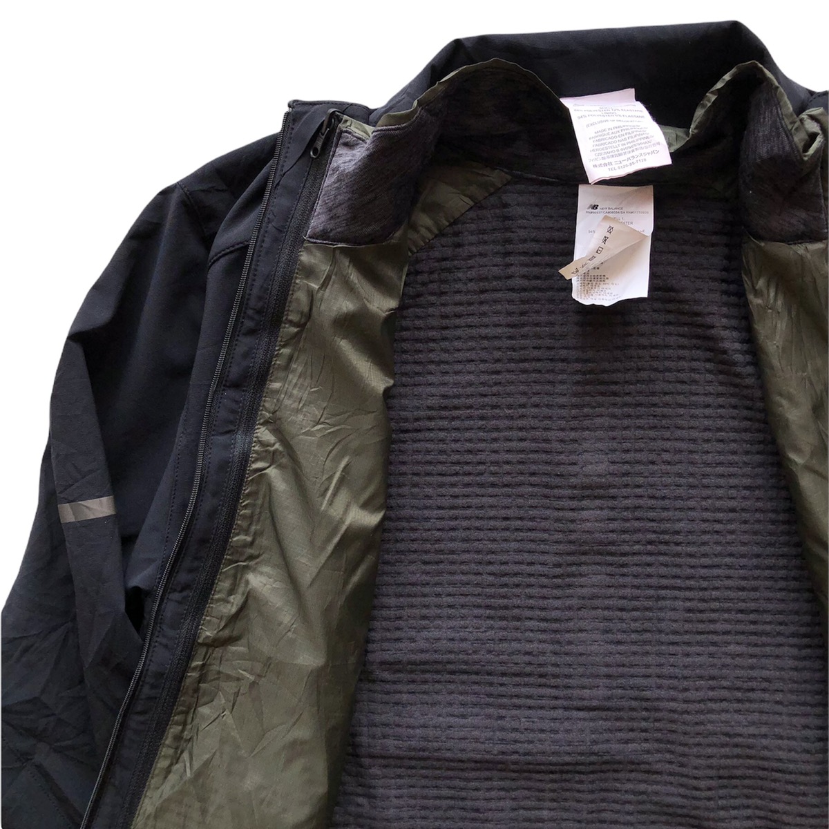 New Balance Zipper Sweater Jacket - 6