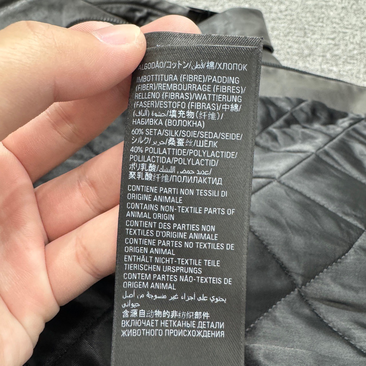 Balenciaga Cocoon Kick leather jacket - 4