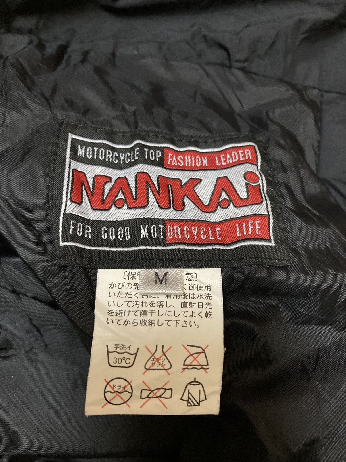 Sports Specialties - Nankai Motorcycle Wind Proof Outdoor Adjustable Trousers - 10