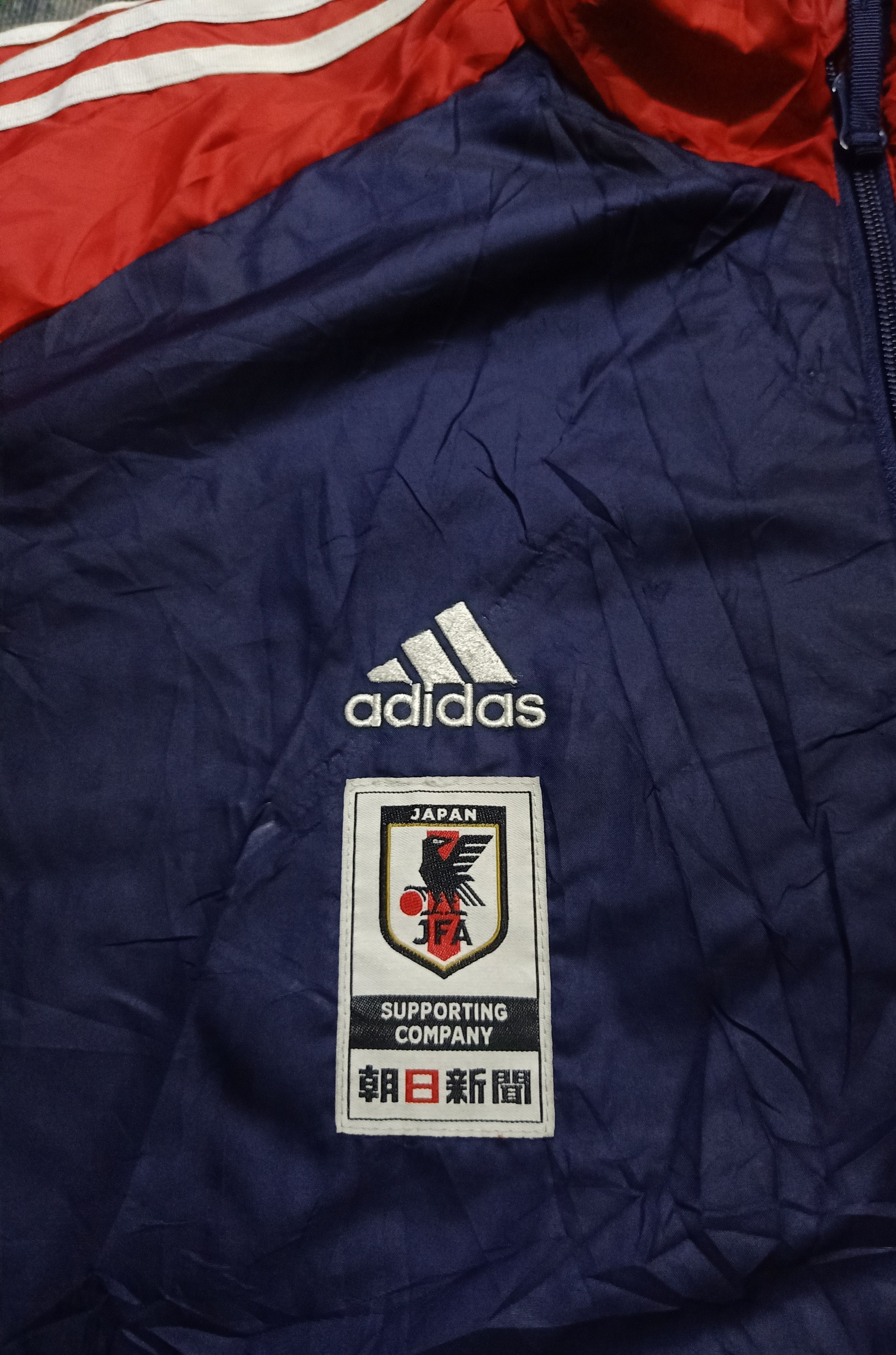 Adidas Japan FA (JFA) Squad Puffer reflection Jacket - 4