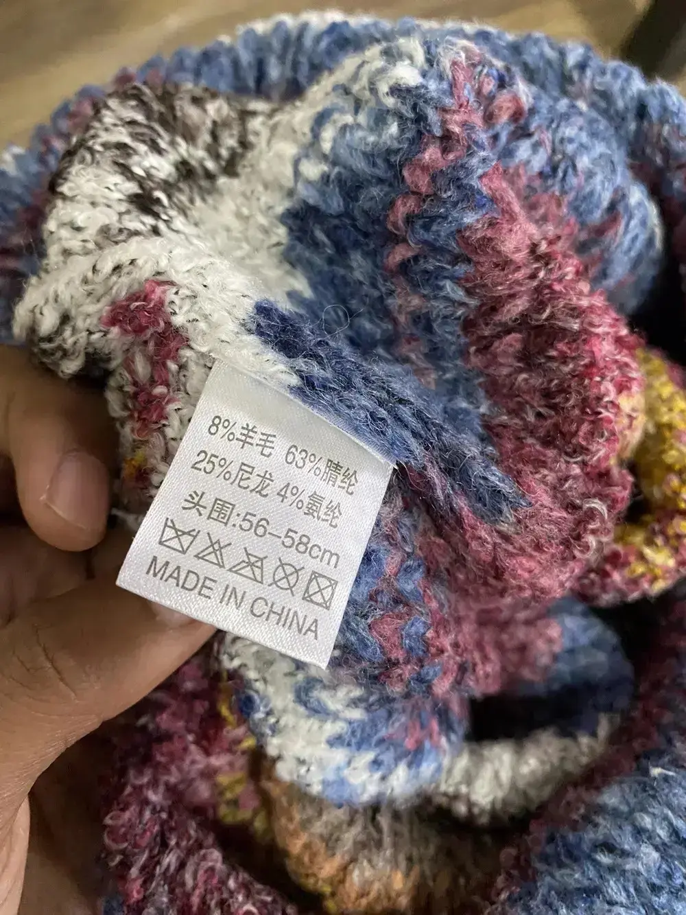 Japanese Brand Knit Multicolour Beanie Hat - 5