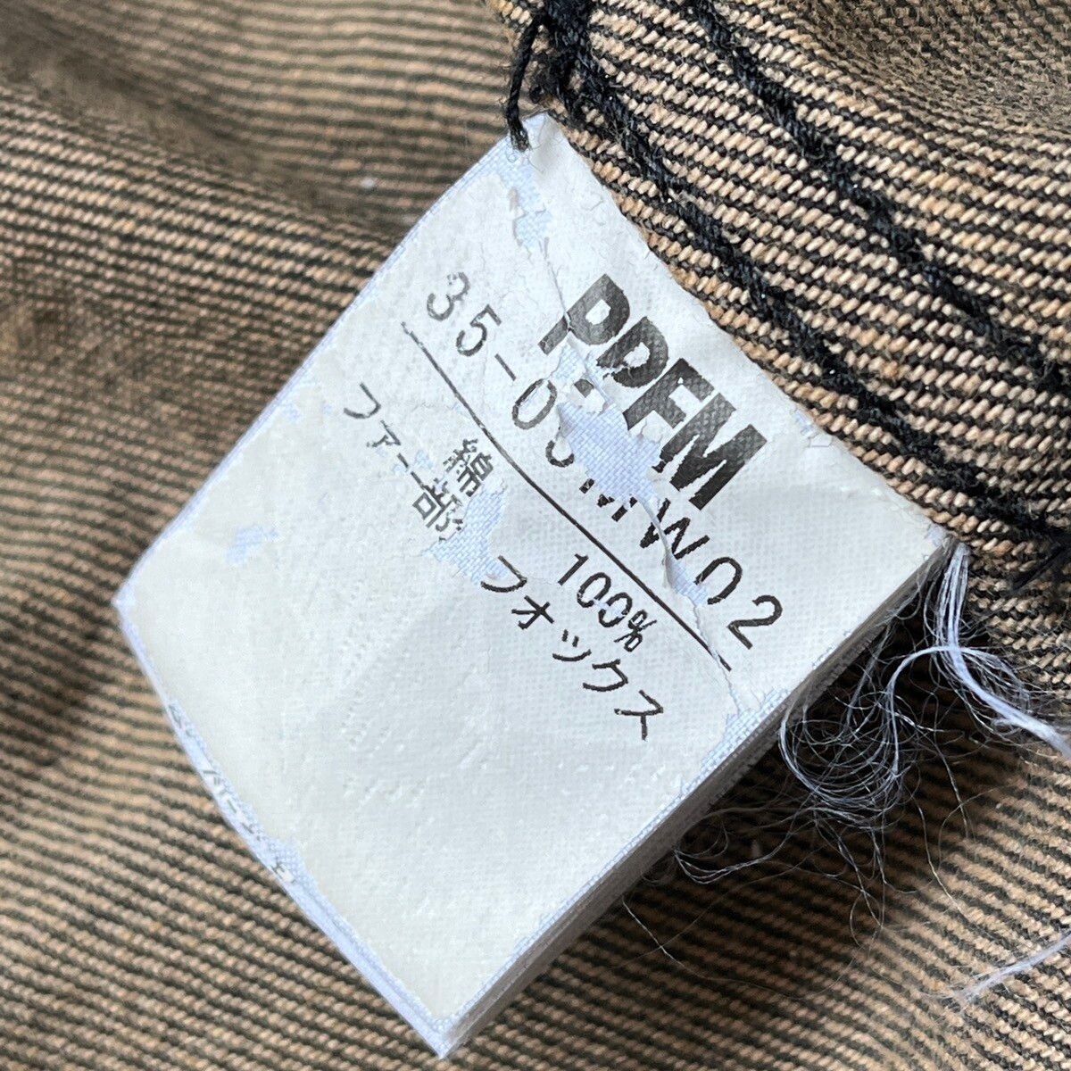 Denim Tactical Jacket PPFM 4 Pockets Vintage Made In Japan - 7