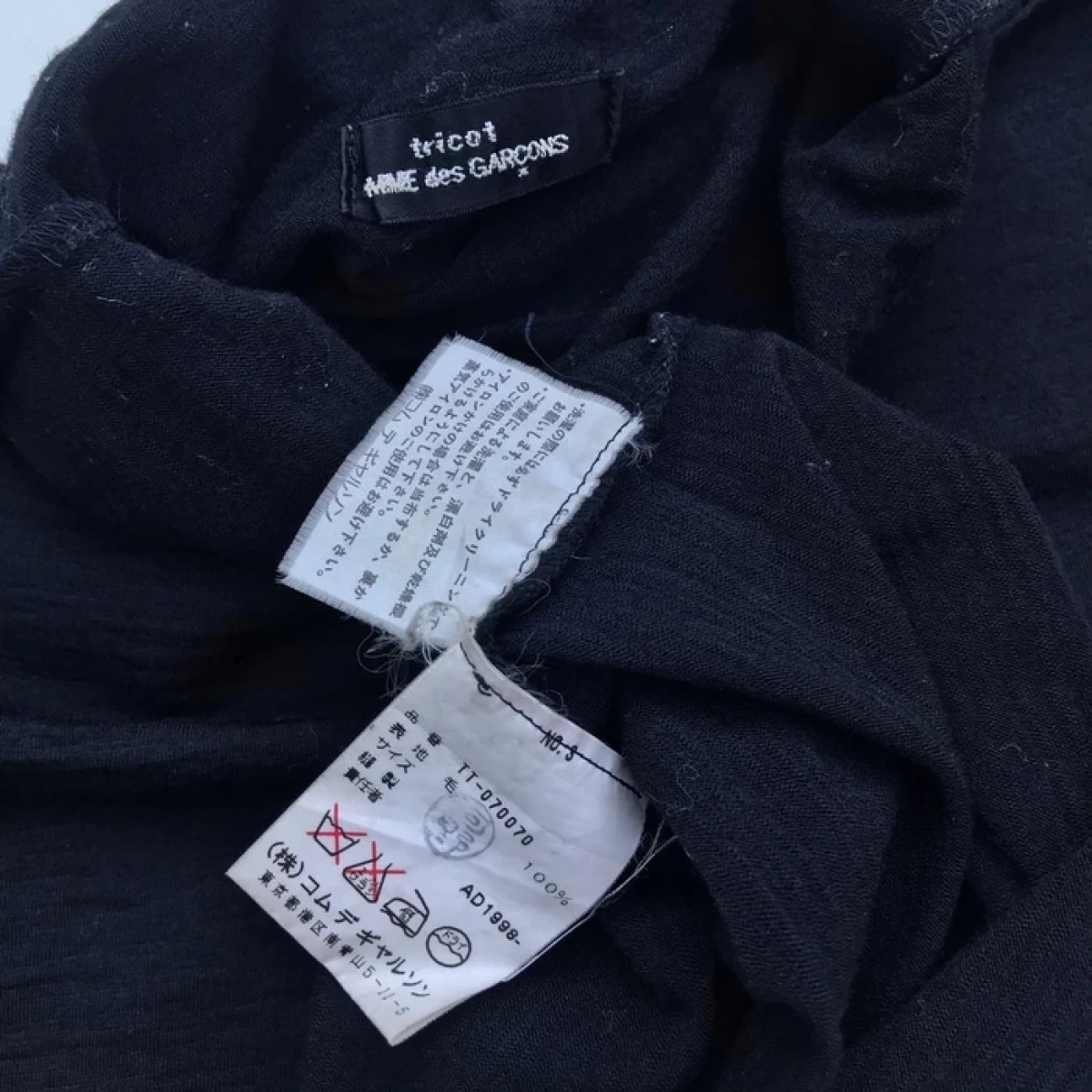 Vintage AD1998 Tricot Comme Des Garcons Wool Laine Turtleneck - 4
