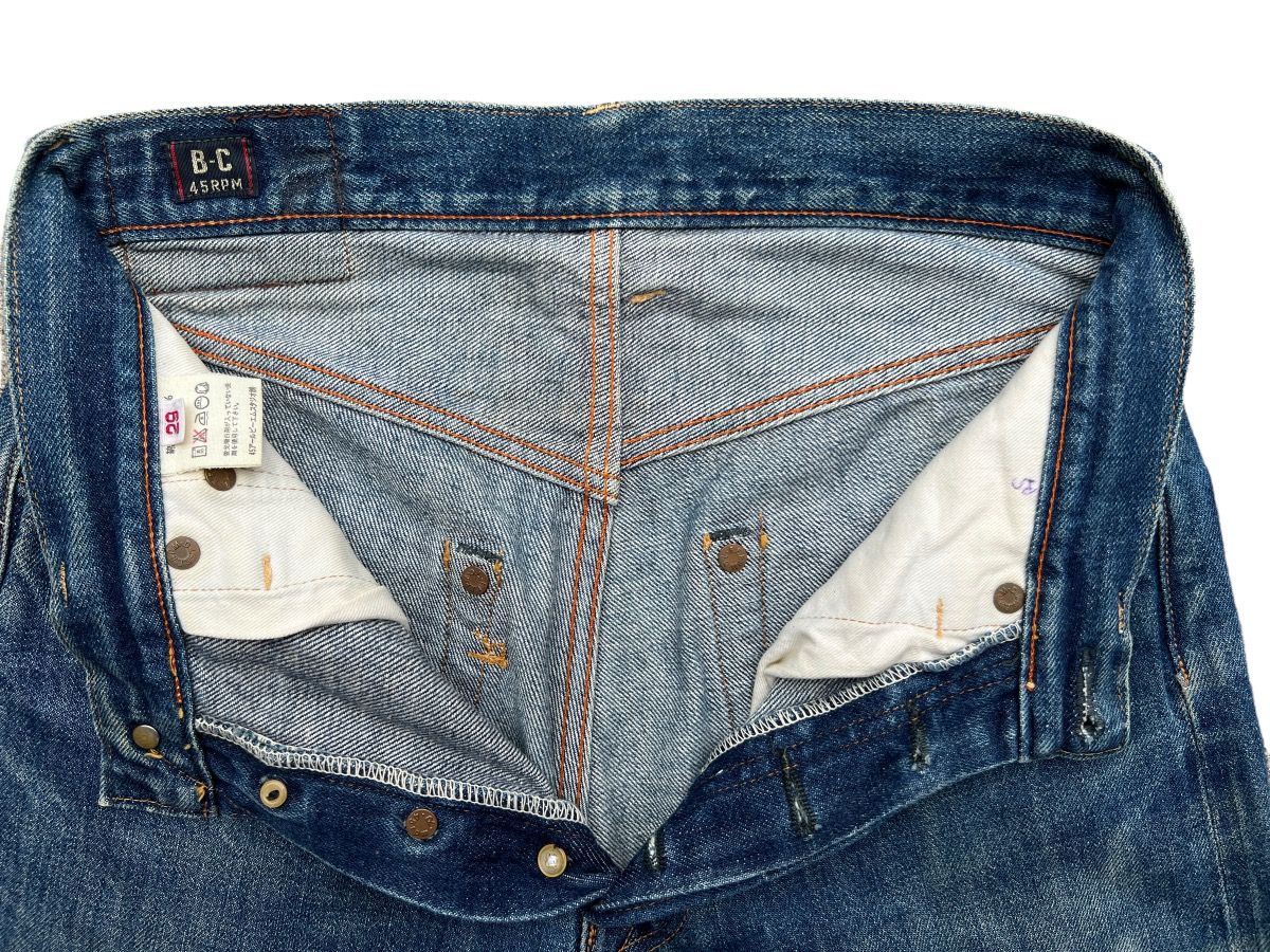 Vintage 45Rpm Selvedge Faded Distressed Denim Jeans 29x29 - 13