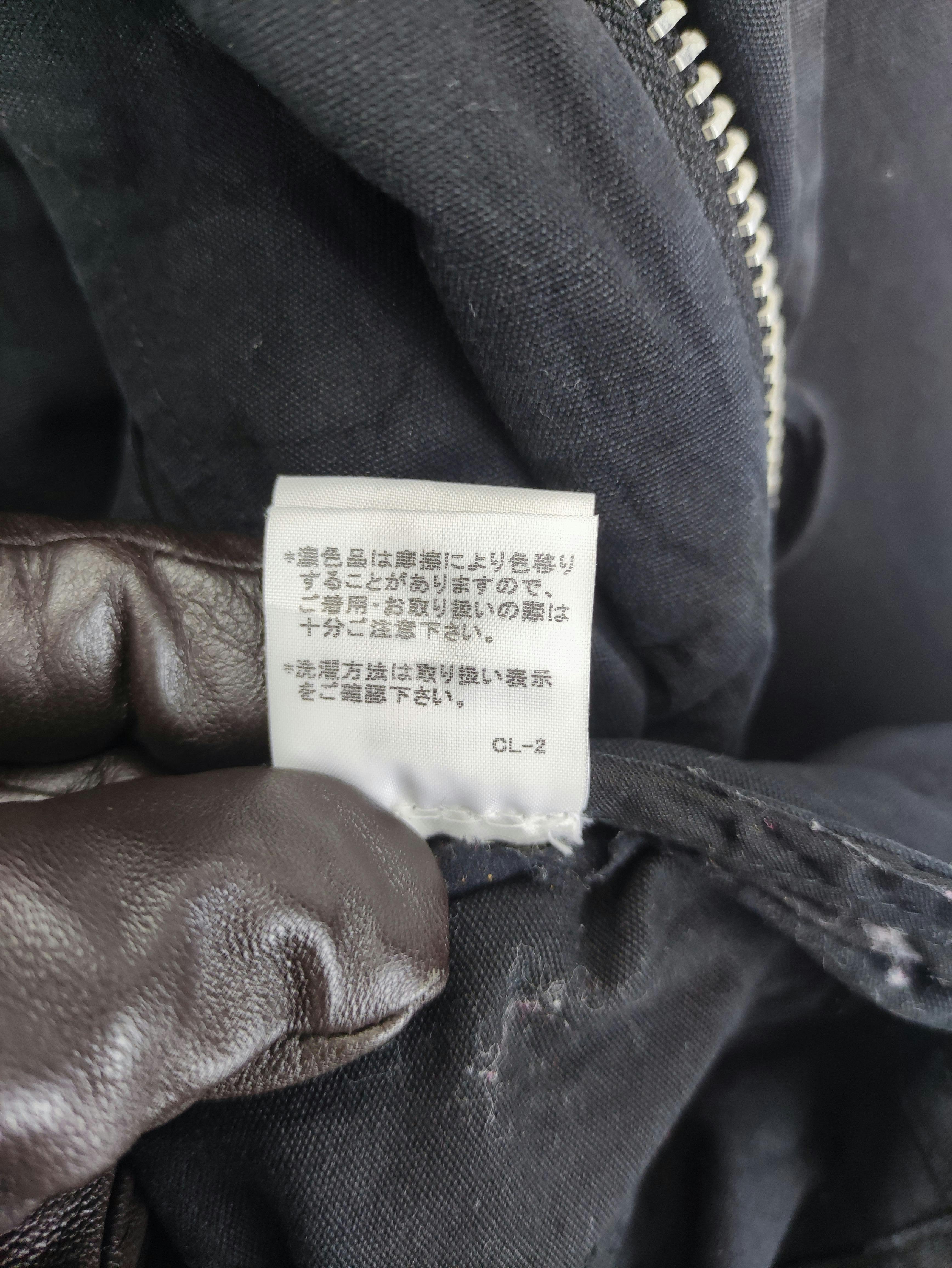 Vintage Sunaokuwahara Jacket Hoodie Zipper - 8