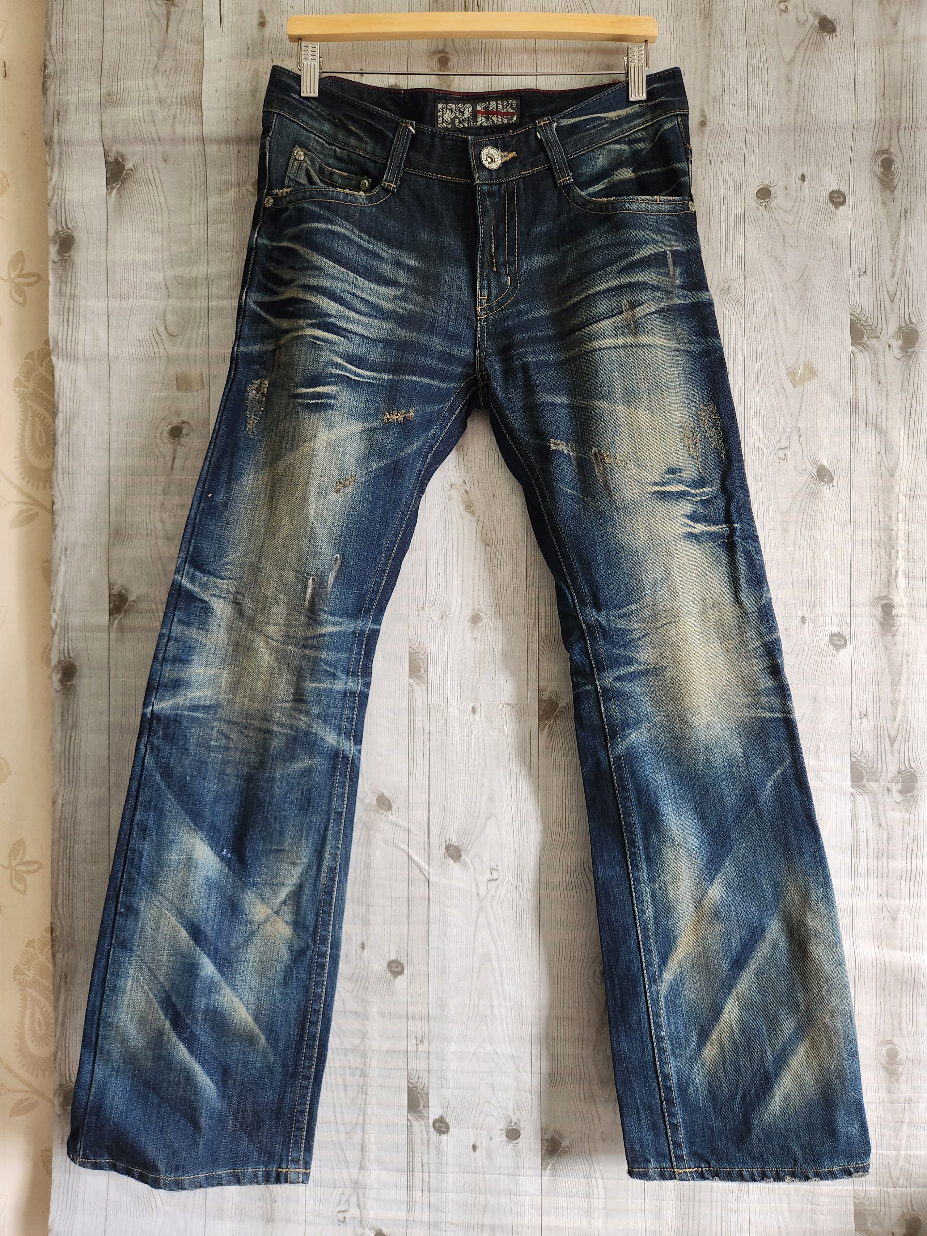 Japanese Brand - Japan Acid Wash DPSR Flare Jeans Distressed Denim - 1