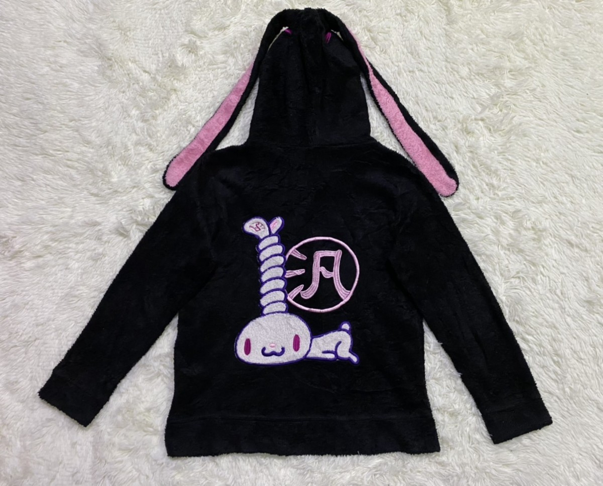 Anima - Hanyo Usagi -All Purpose Rabbit- Cute Hoodie Jacket - 1