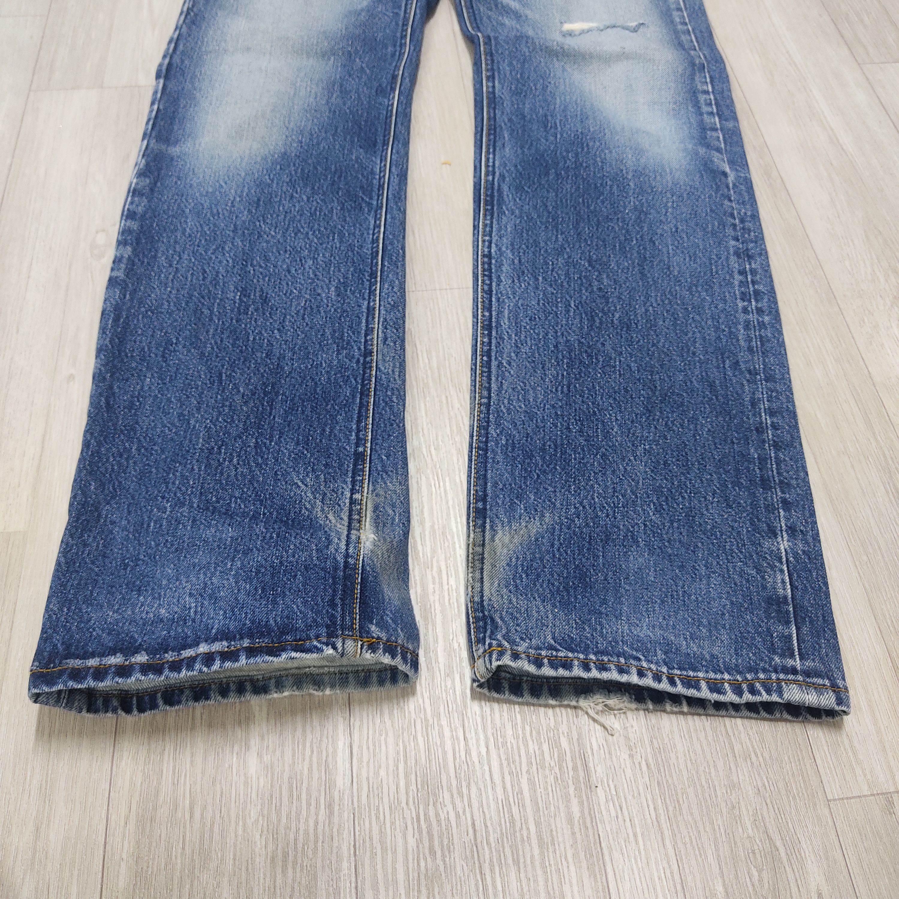 PAUL SMITH Jeans Distressed & Faded Denim Pants - 9