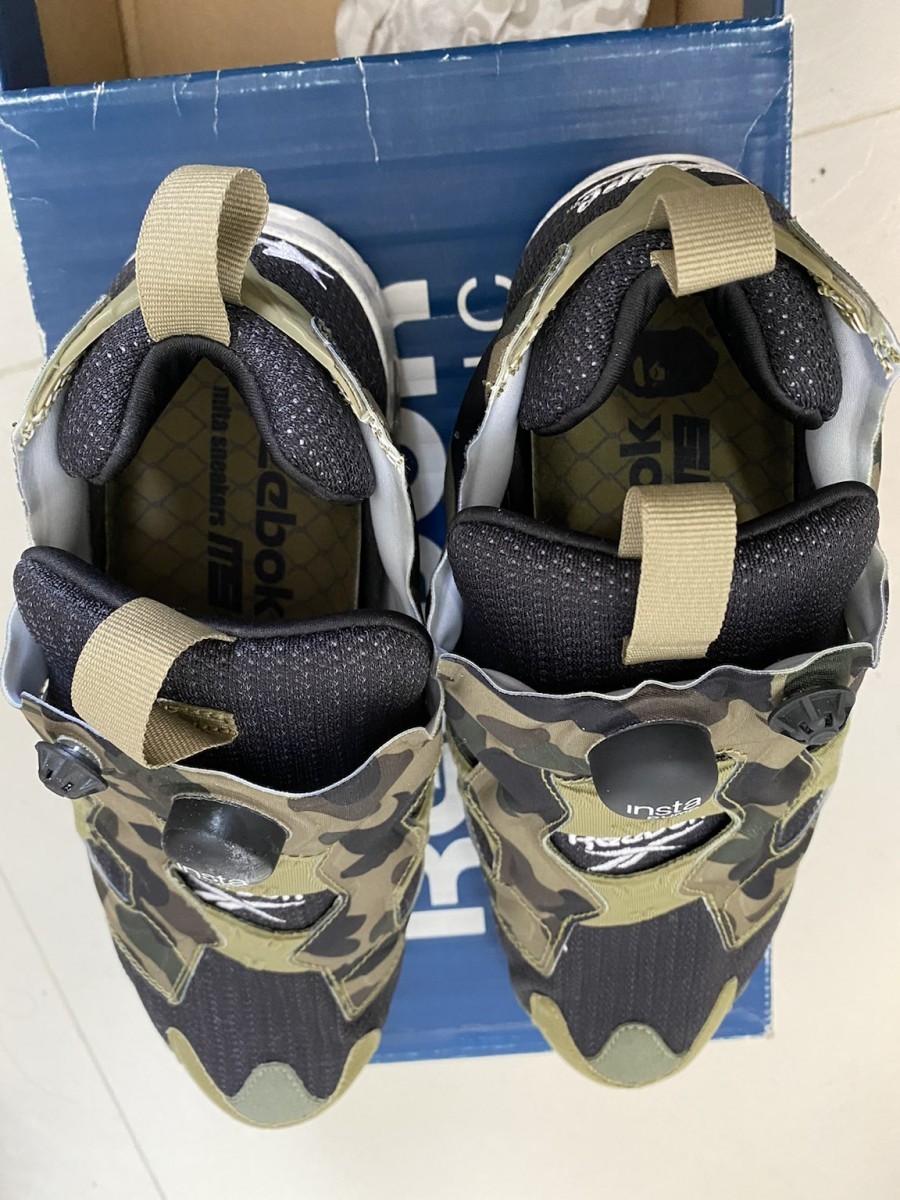 Camo Insta Pump Fury - 4