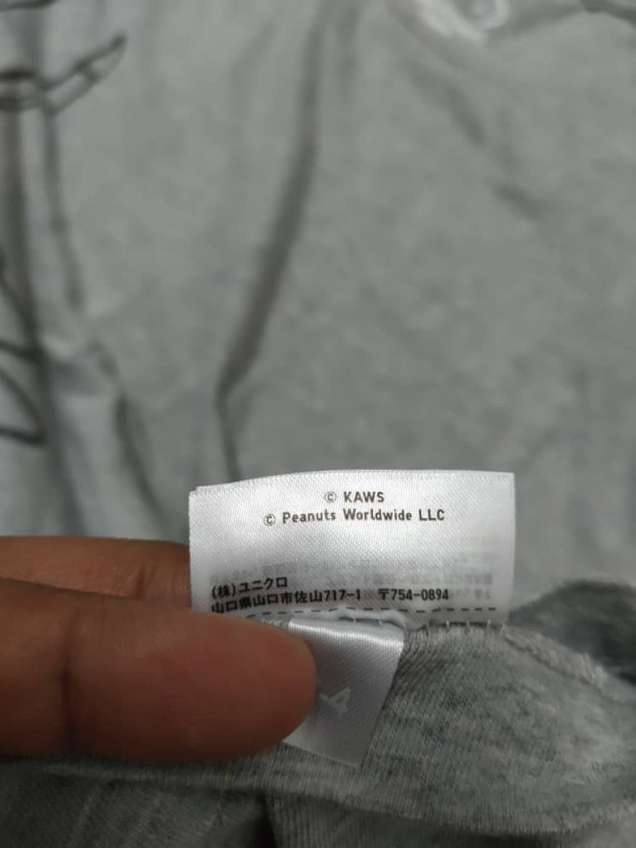 Kaws - x Tee - 4