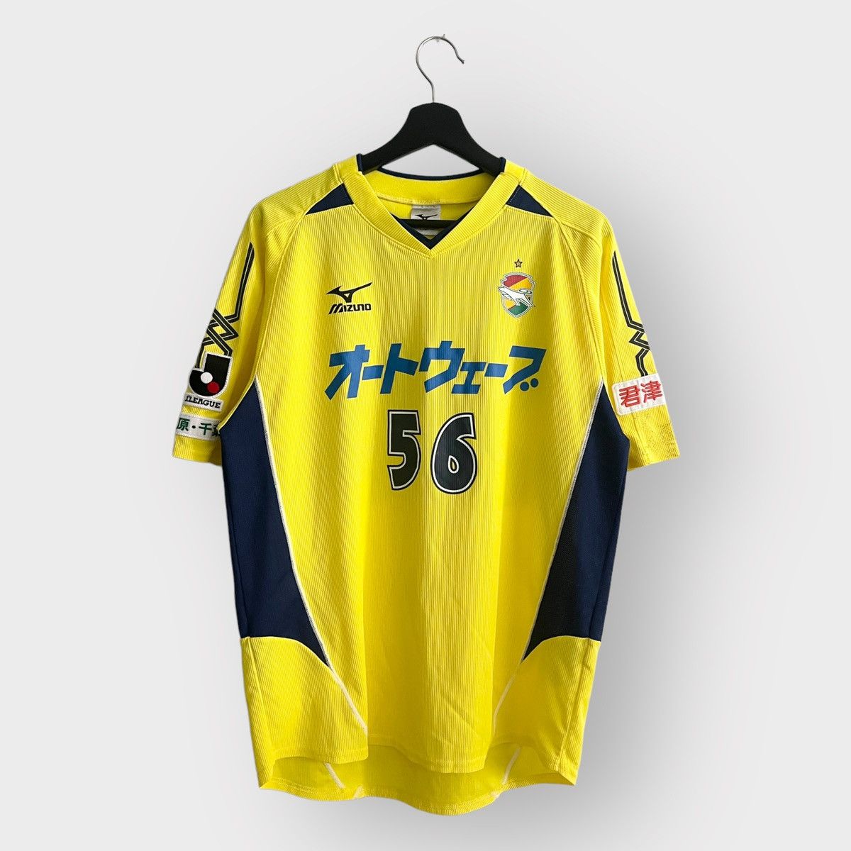 Vintage 2006 J League JEF United Chiba Home Jersey #56 (L) - 1