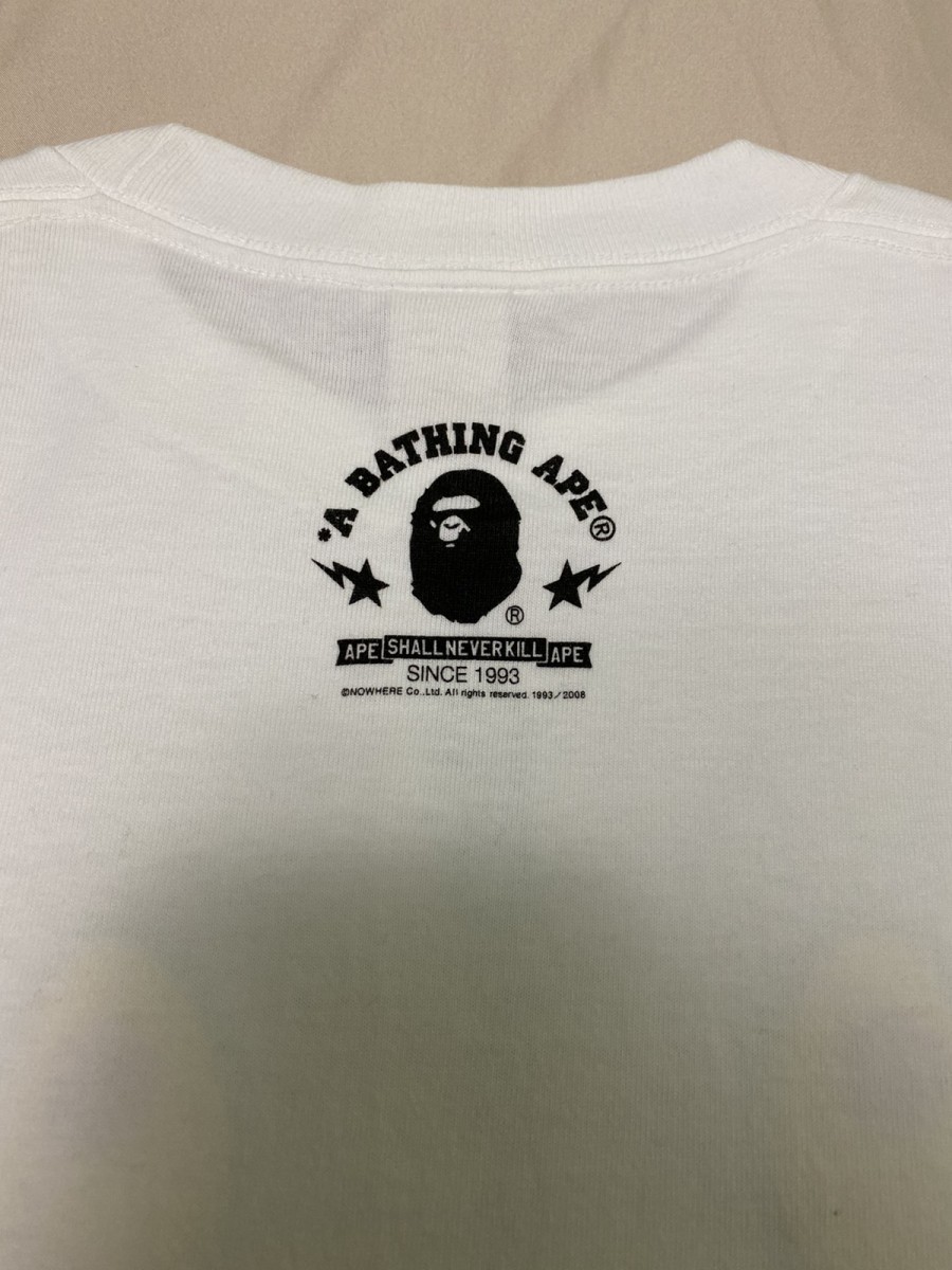 Baby Milo Shark Tee - 5