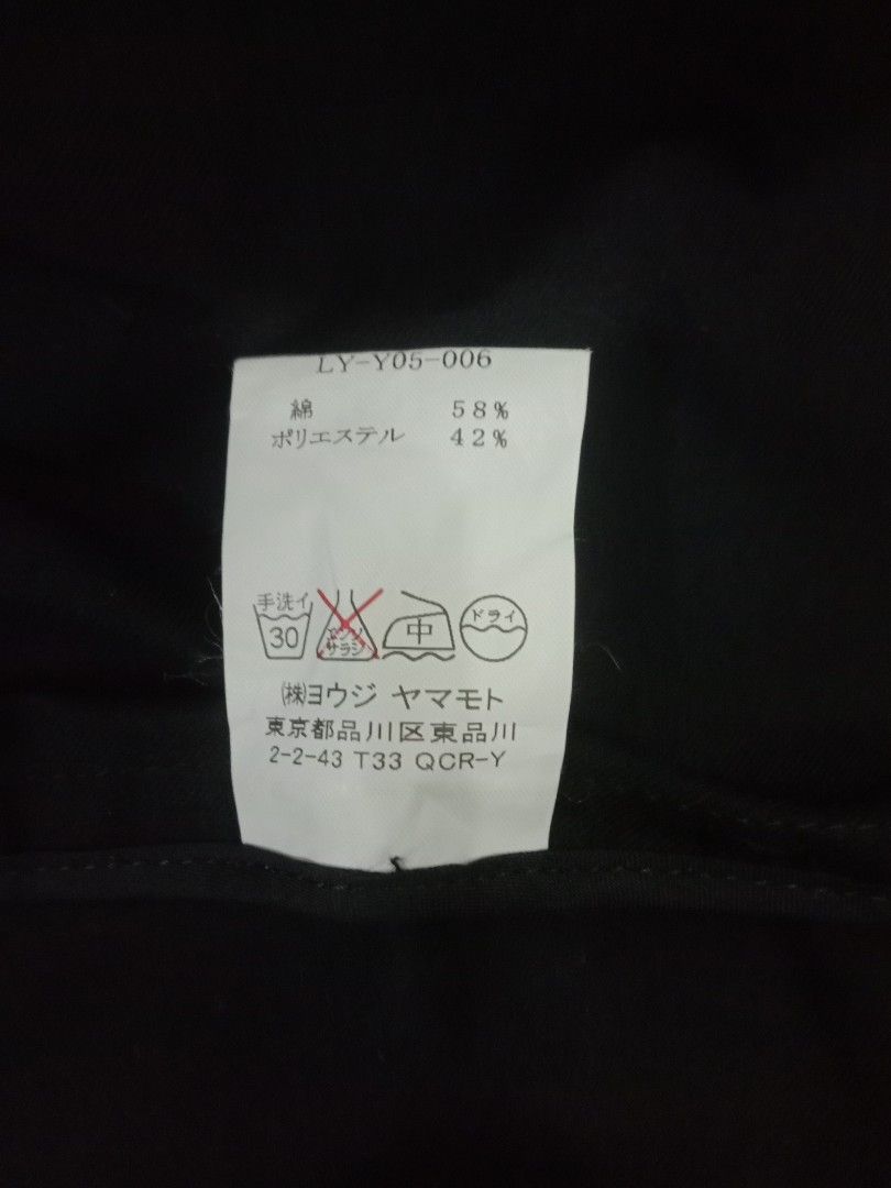 Limi Feu Black Vest Jacket - 7