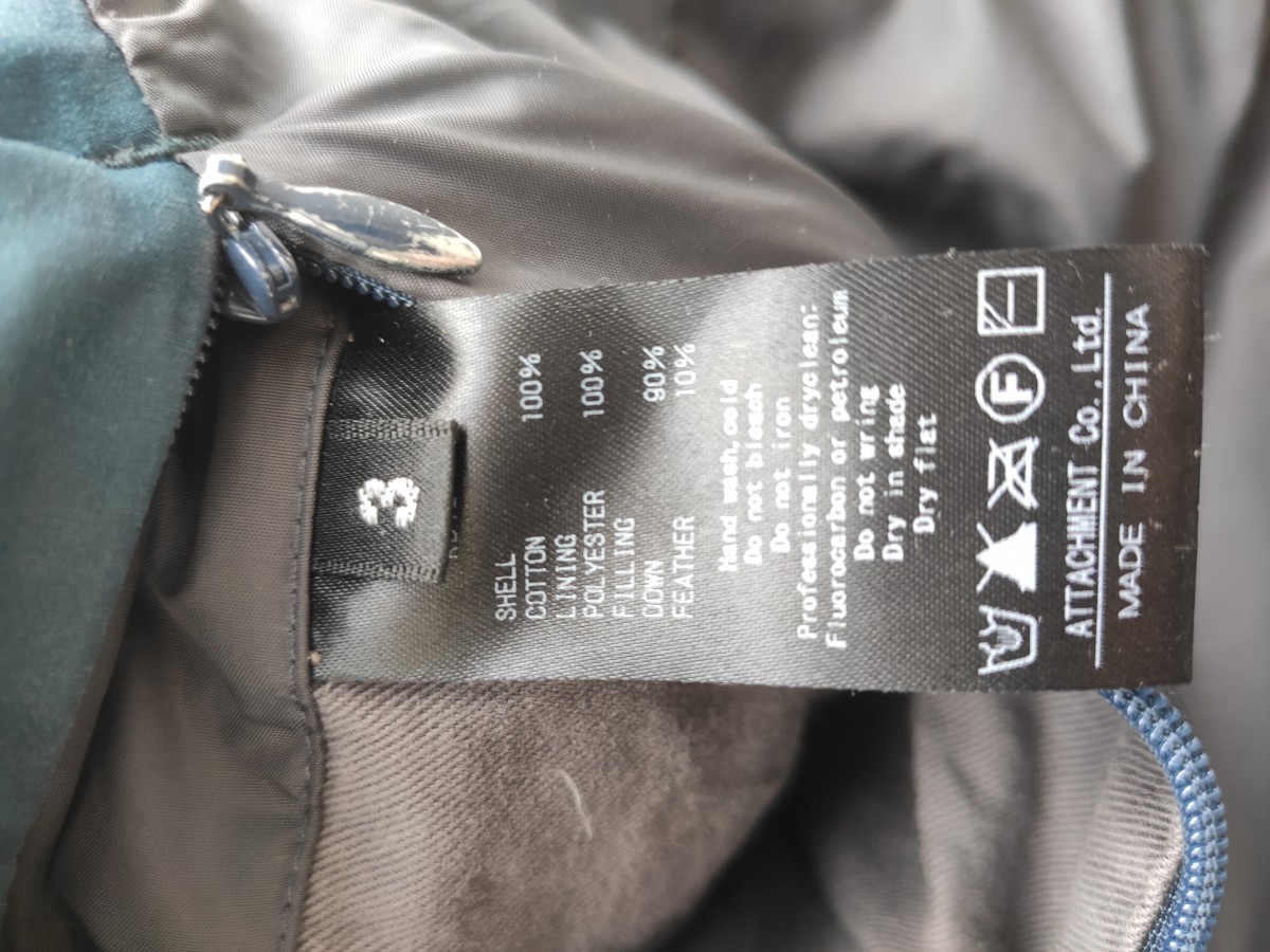 Kazuyuki Kumagai Attachment - Funnel neck down jacket.Like Rick Owens or Devoa - 7