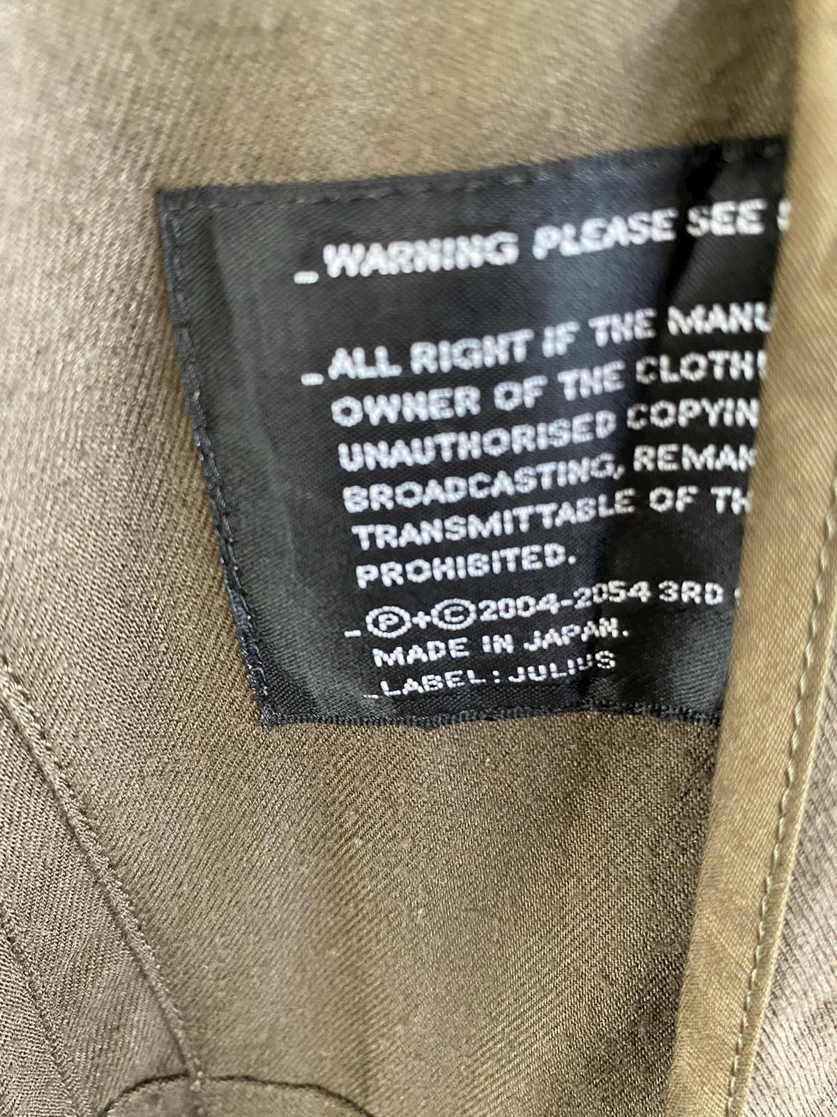 Rare🔥Julius Jacket Made in Japan - 12