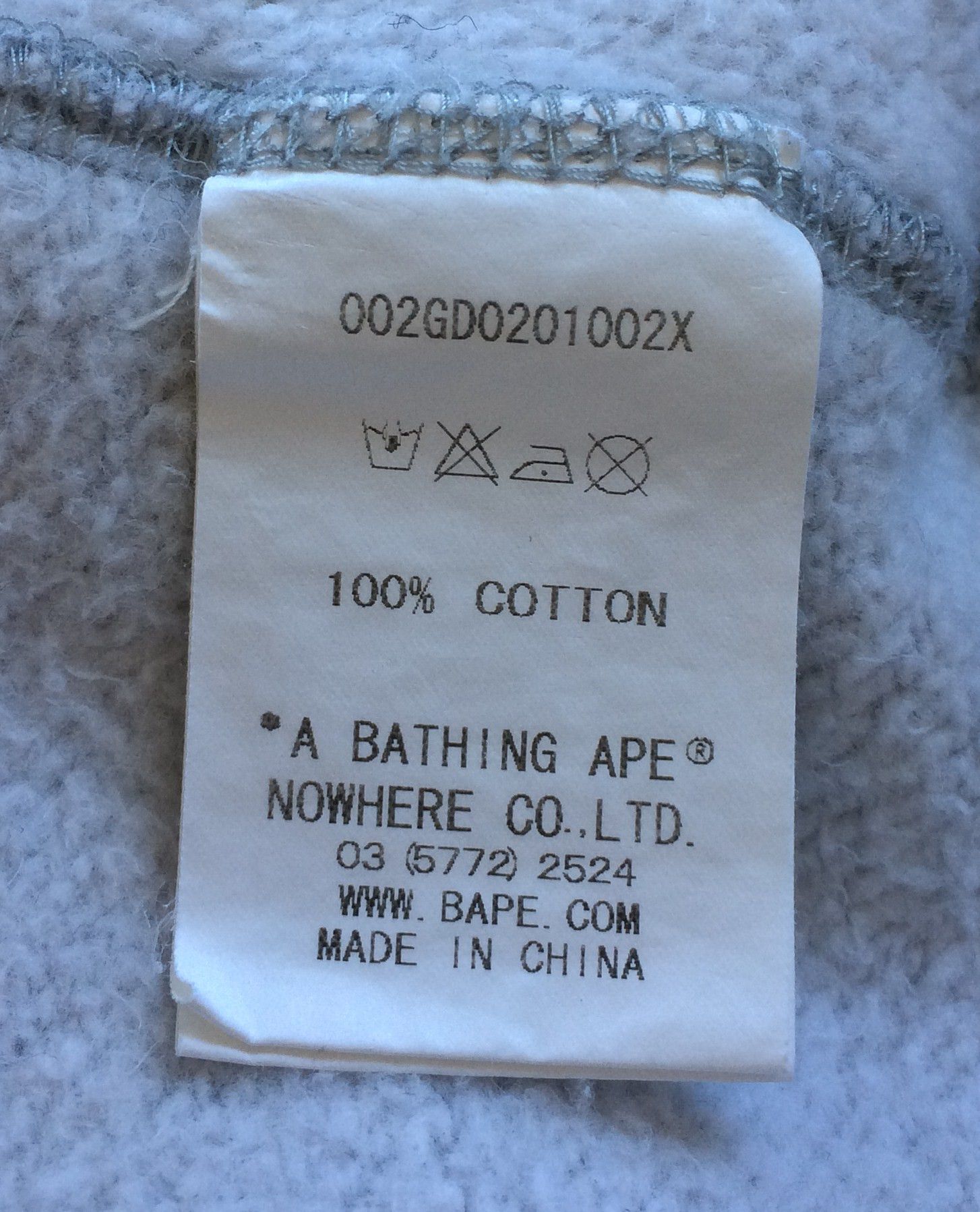 OG Bape Baby Milo Hoodie - 7