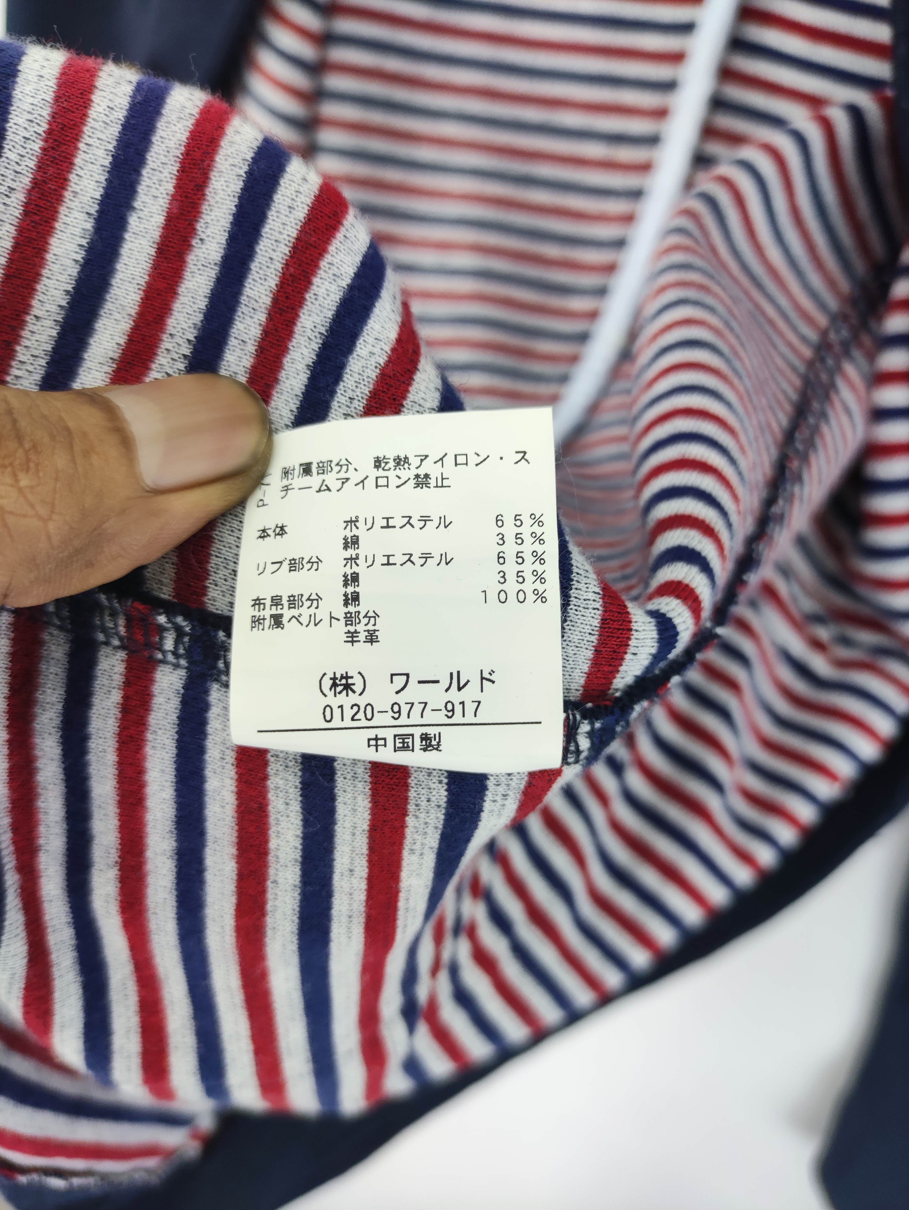 Vintage Takeo Kikuchi Shawl Collar Jacket - 5