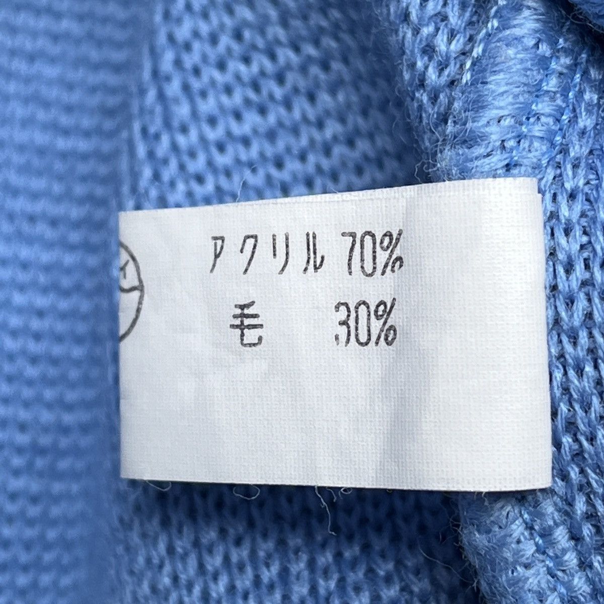 Japan Blue - Vintage Blue Sweater Knitwear Japan - 7