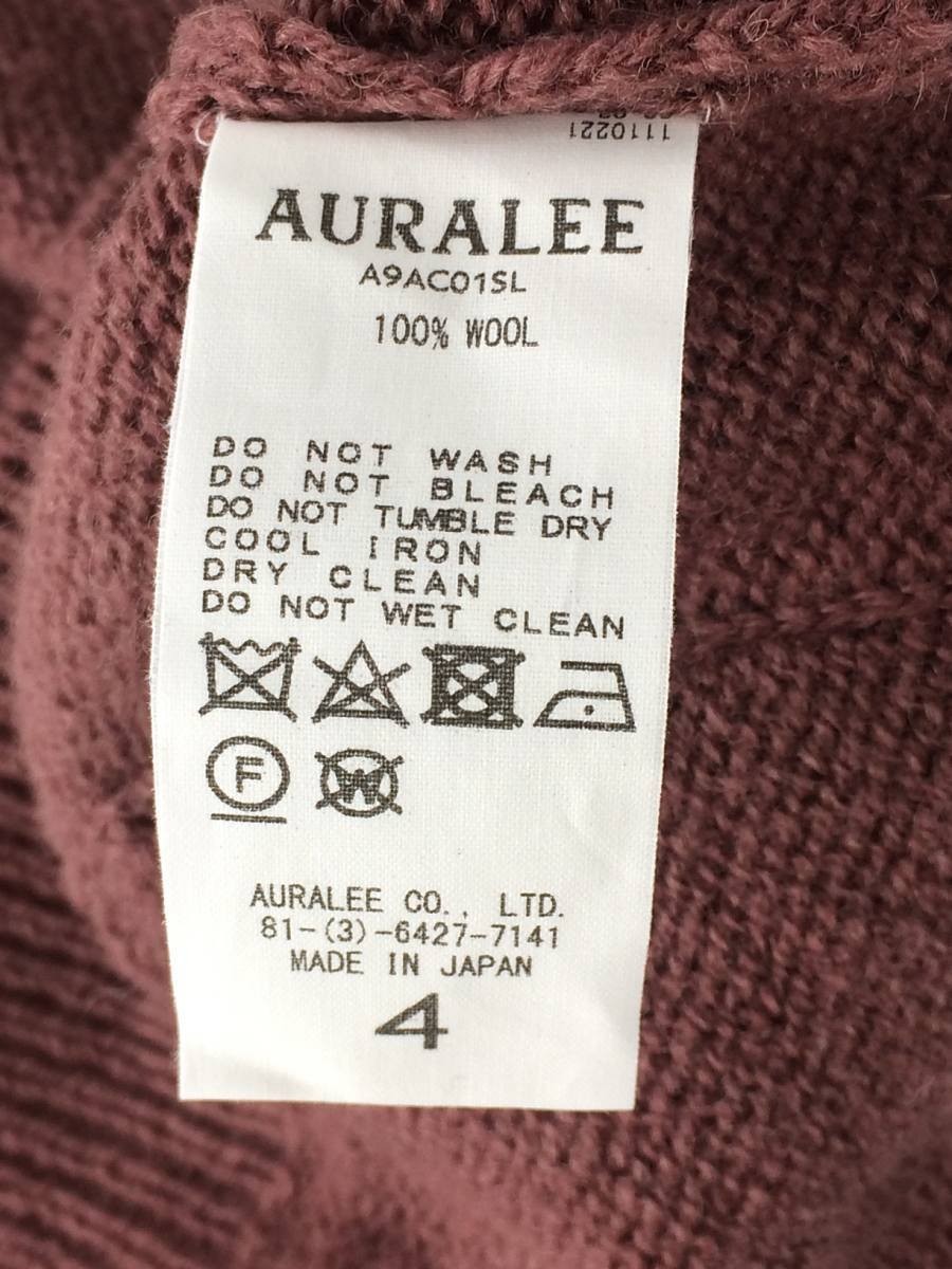 Auralee - PURE SHETLAND WOOL KNIT CARDIGAN size 4 red brown - 2
