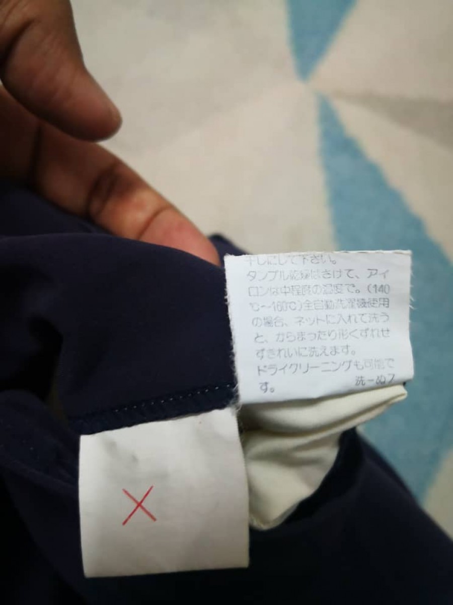 Takeo Kikuchi - Vintage Slack Pant - 7