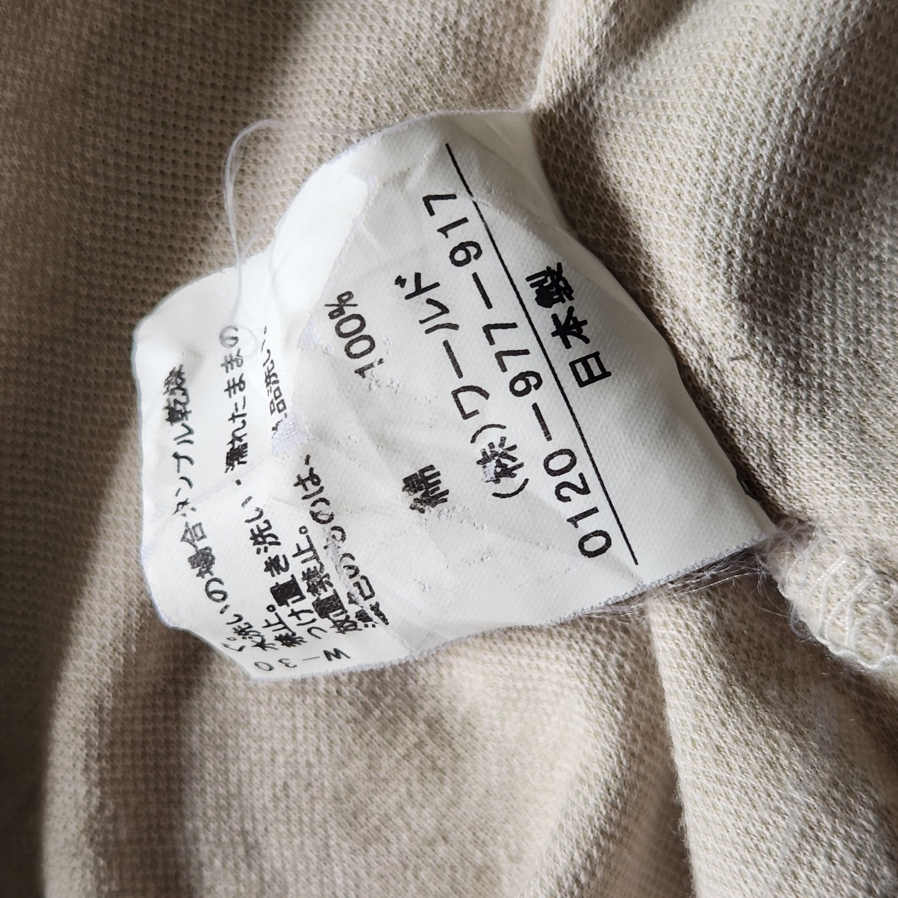 Vintage Takeo Kikuchi Sweater Designer Japan - 4
