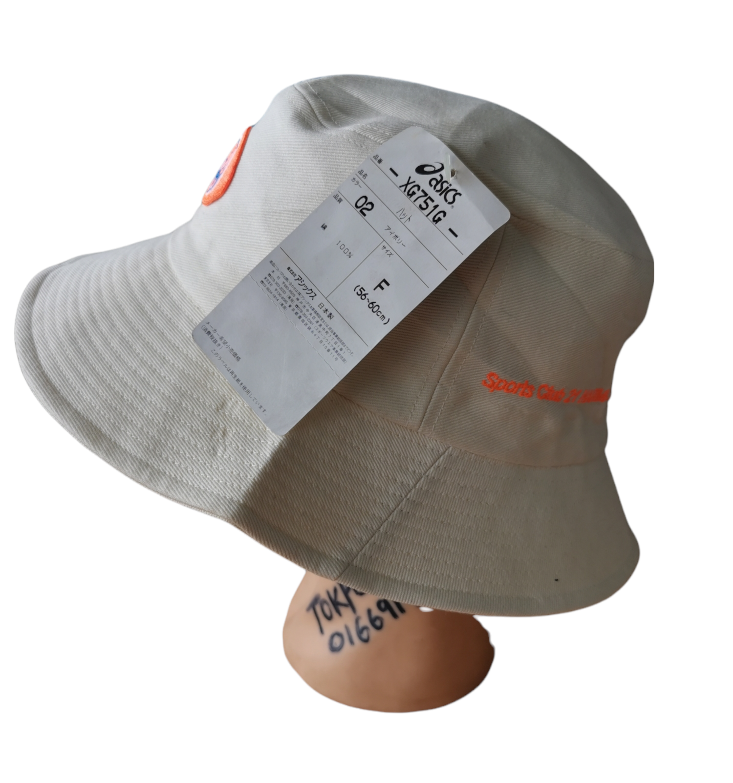 🔥Best Deal🔥Asics Sports Club 21 Harima Bucket Hats - 3