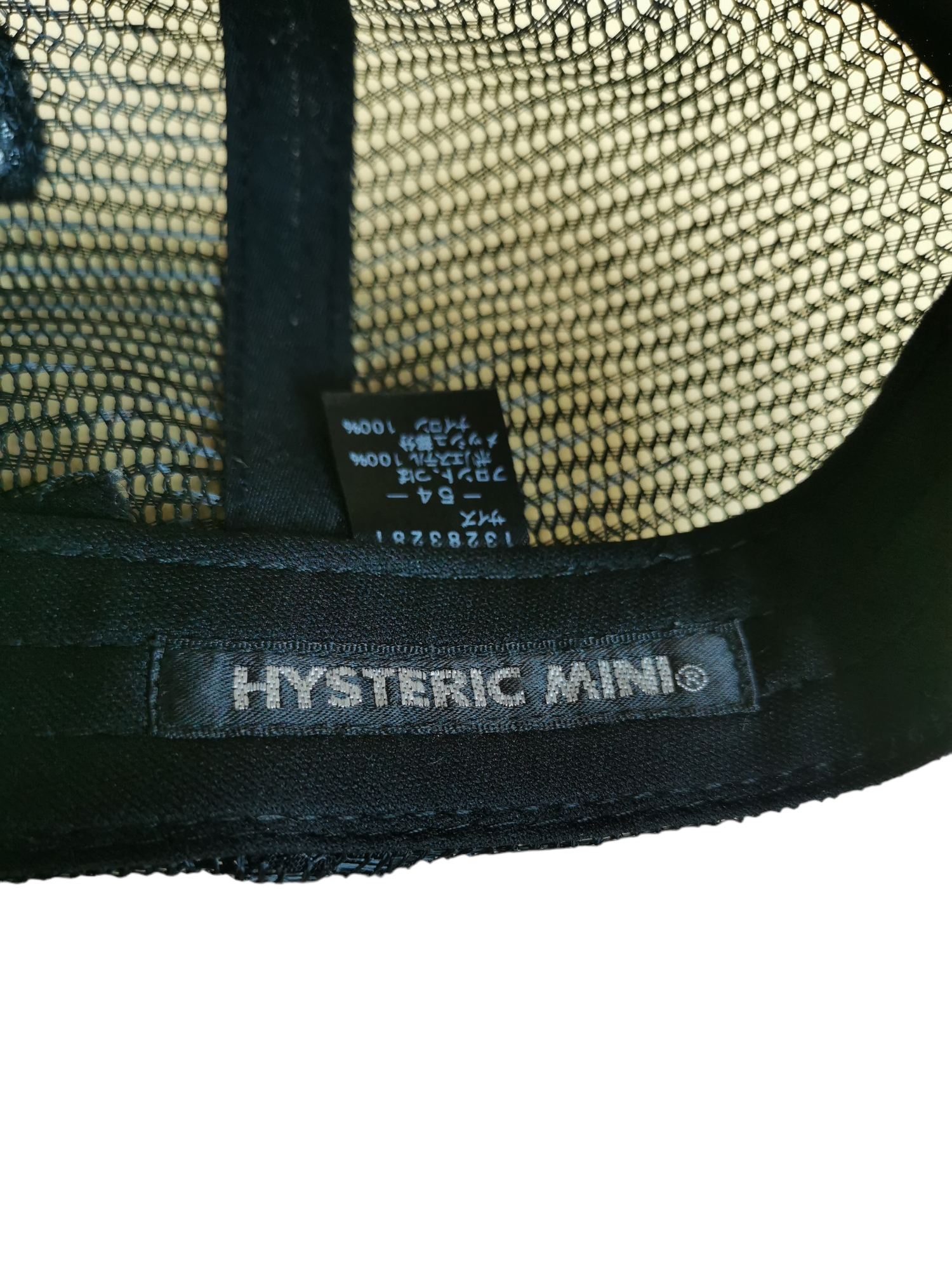 HYSTERIC GLAMOUR HYSTERIC MINI TRUCKER HAT CAP - 5