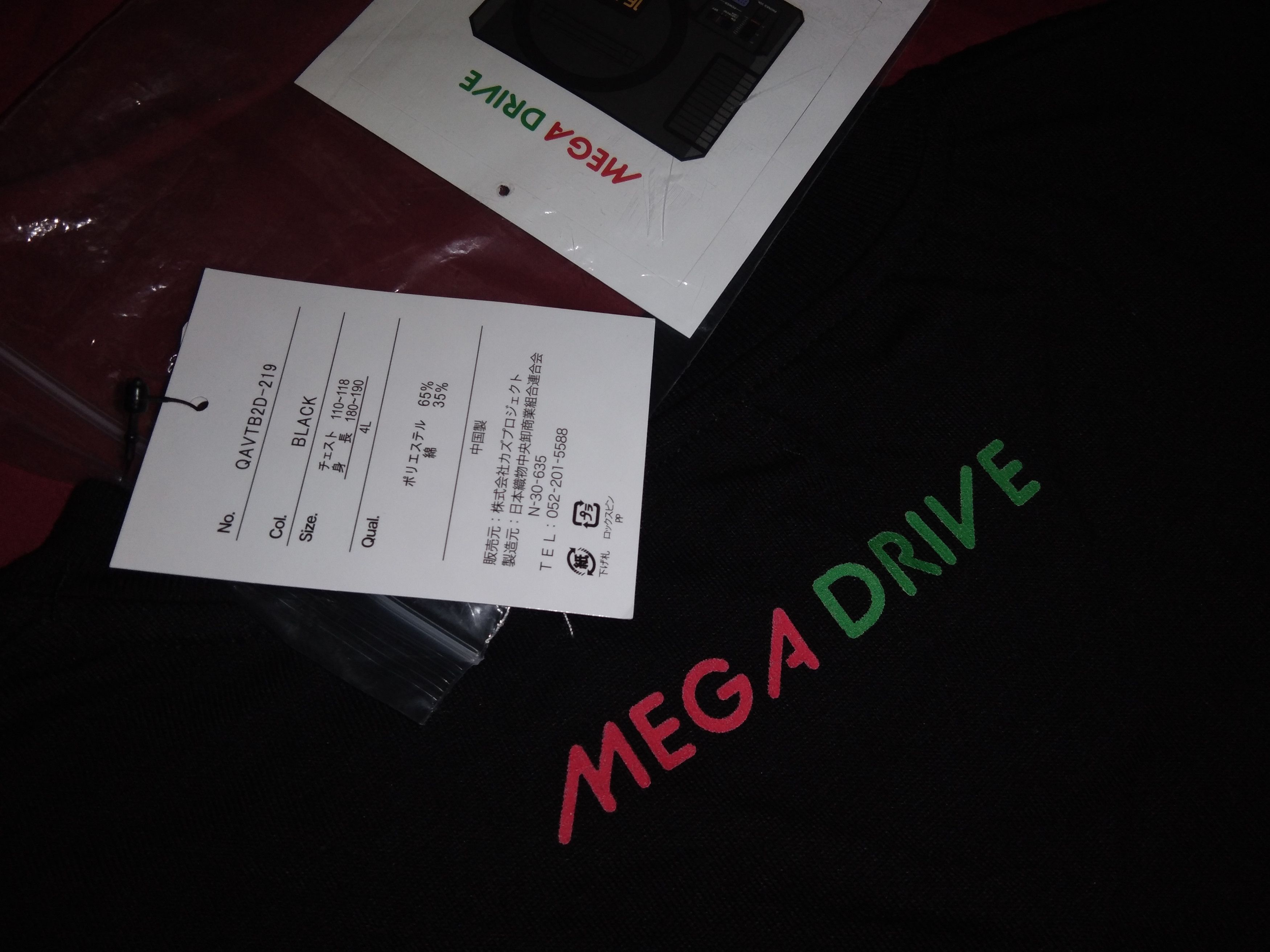 The Game - BNWT SEGA Mega Drive tshirt 🎮 retro 80s game console - 5