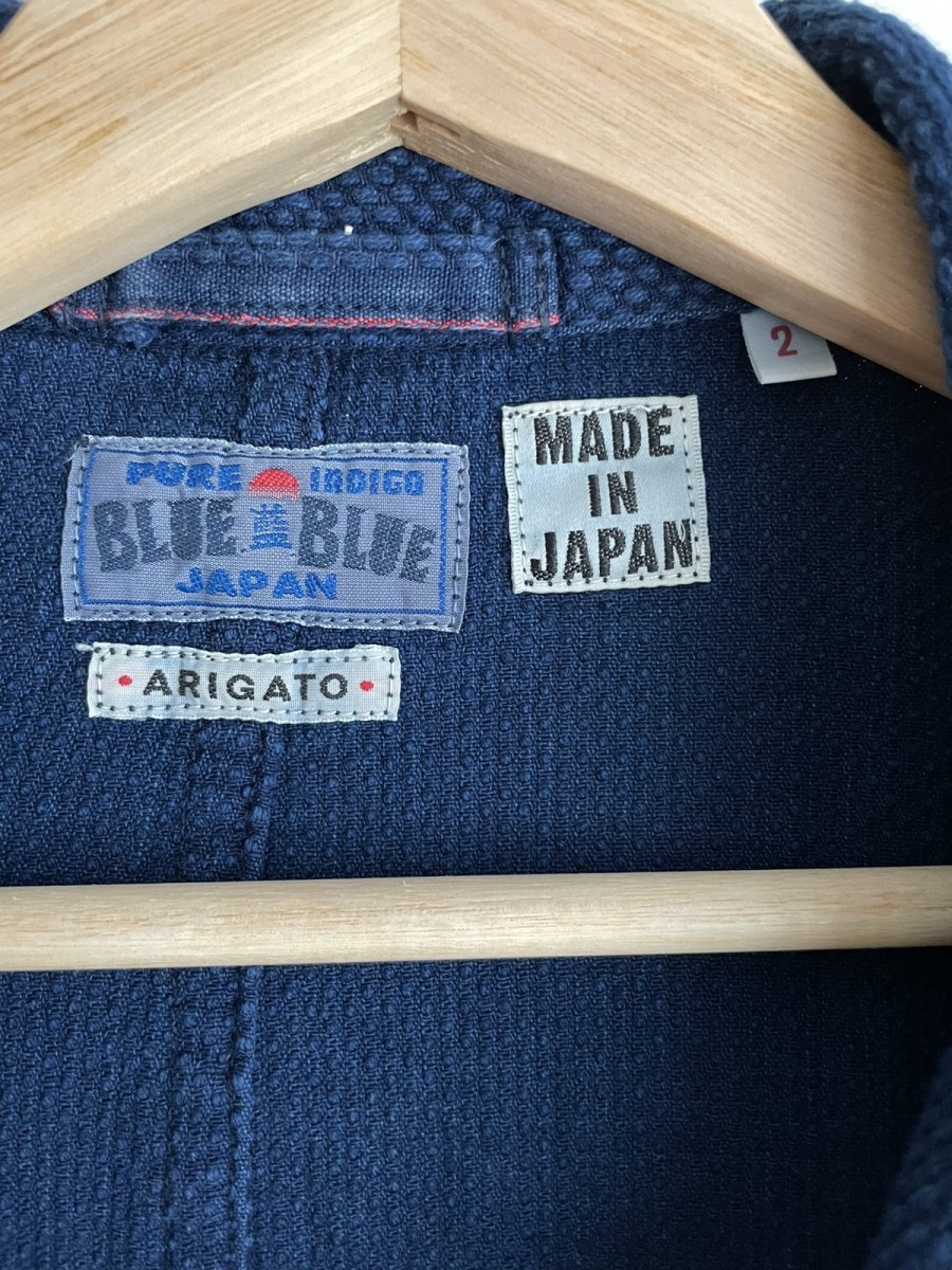 Sashiko Indigo Jacket Size 2 - 3