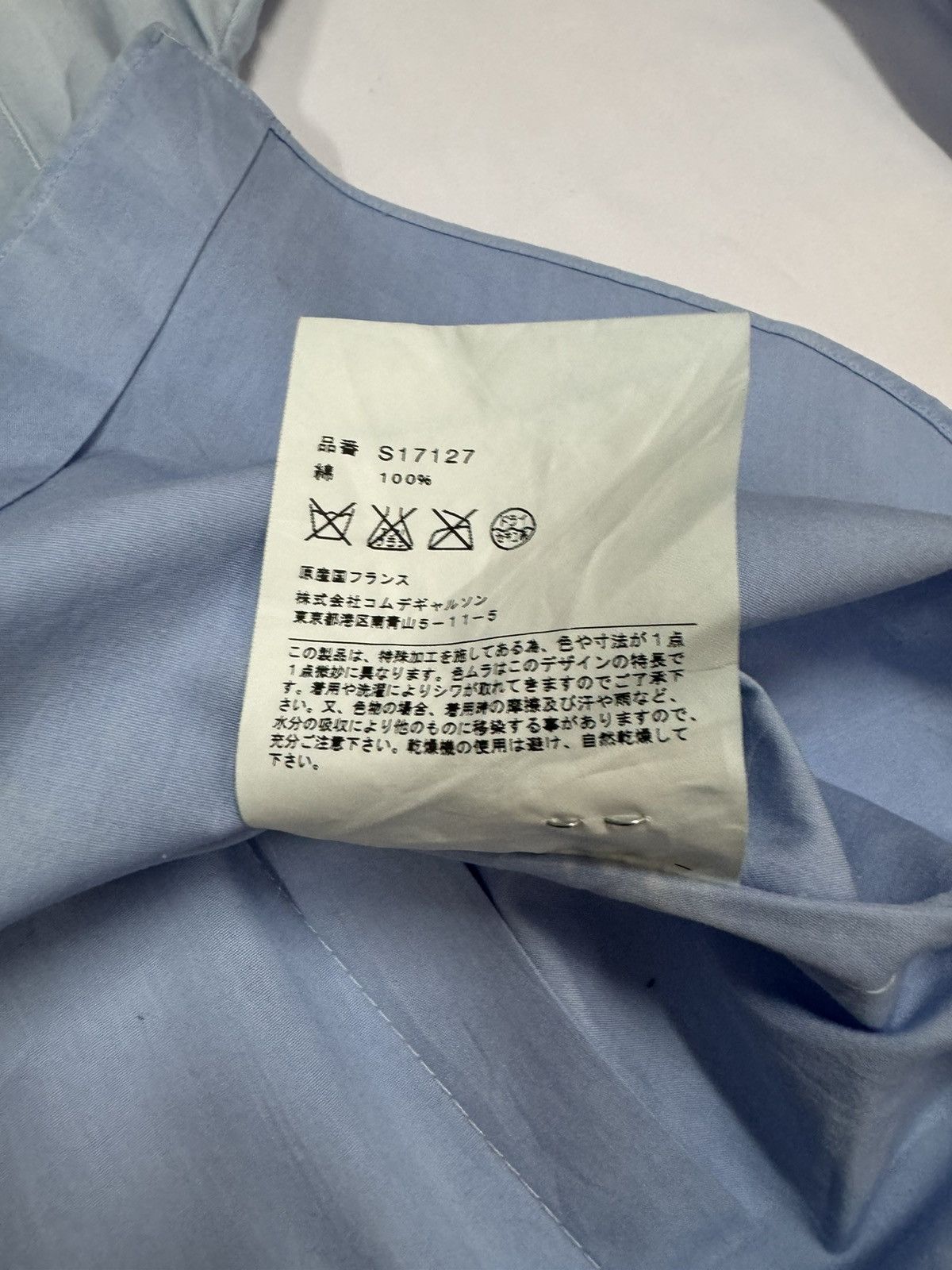 10 Corso Como Seoul X Comme Des Garcon Shirt Blue Dyed - 17