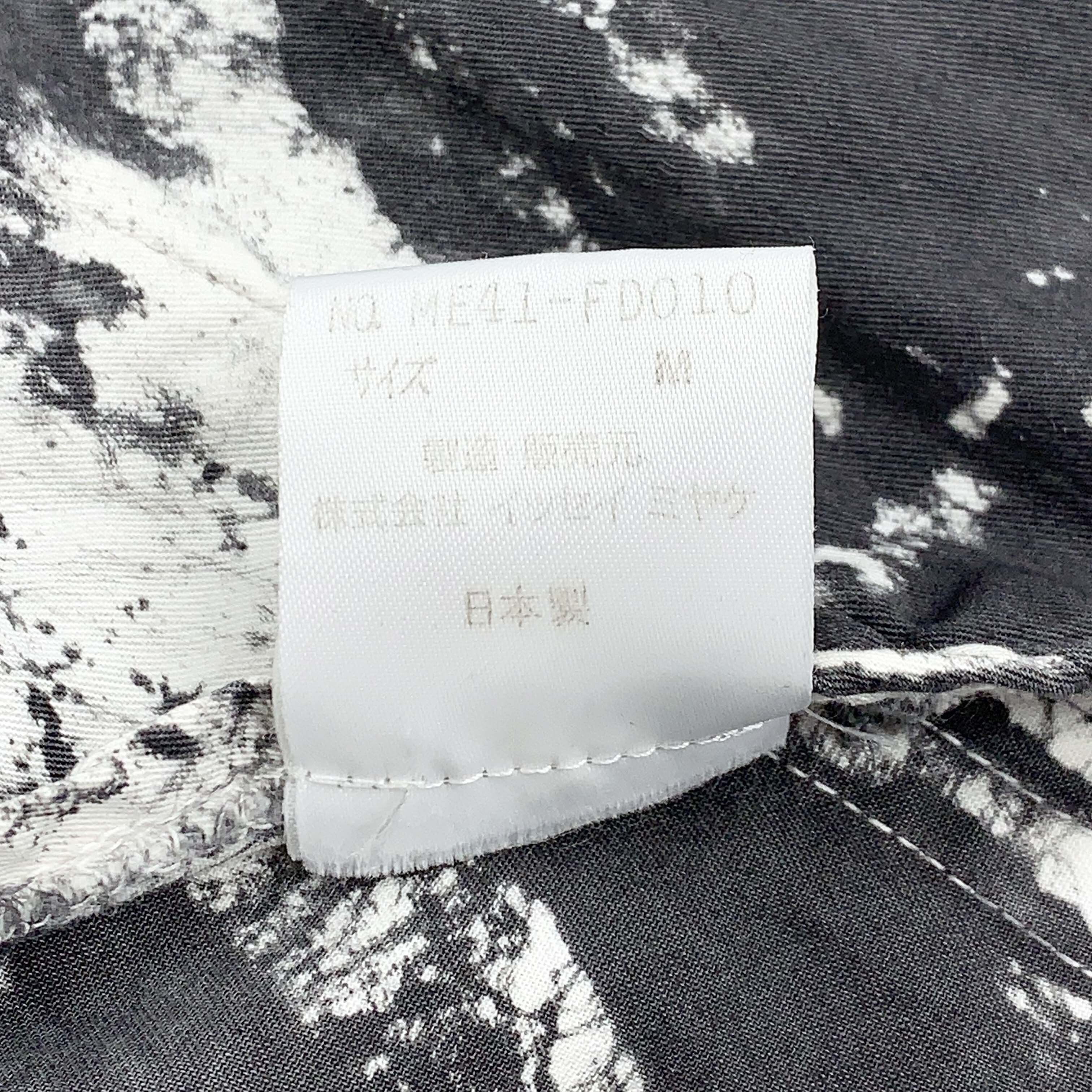Issey Miyake - SS94 Suminagashi-Dyed Cotton Suit - 7