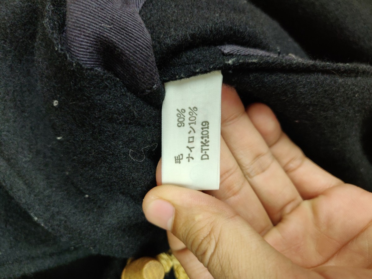 Designer - Japan Duffle Coat Long Jacket Hoodie - 8