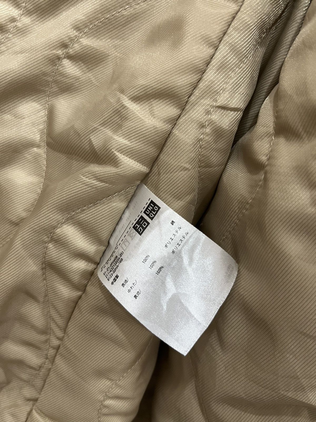 R. INES DE LA FRASSANGE X UNIQLO CORDUROY JACKET - 6