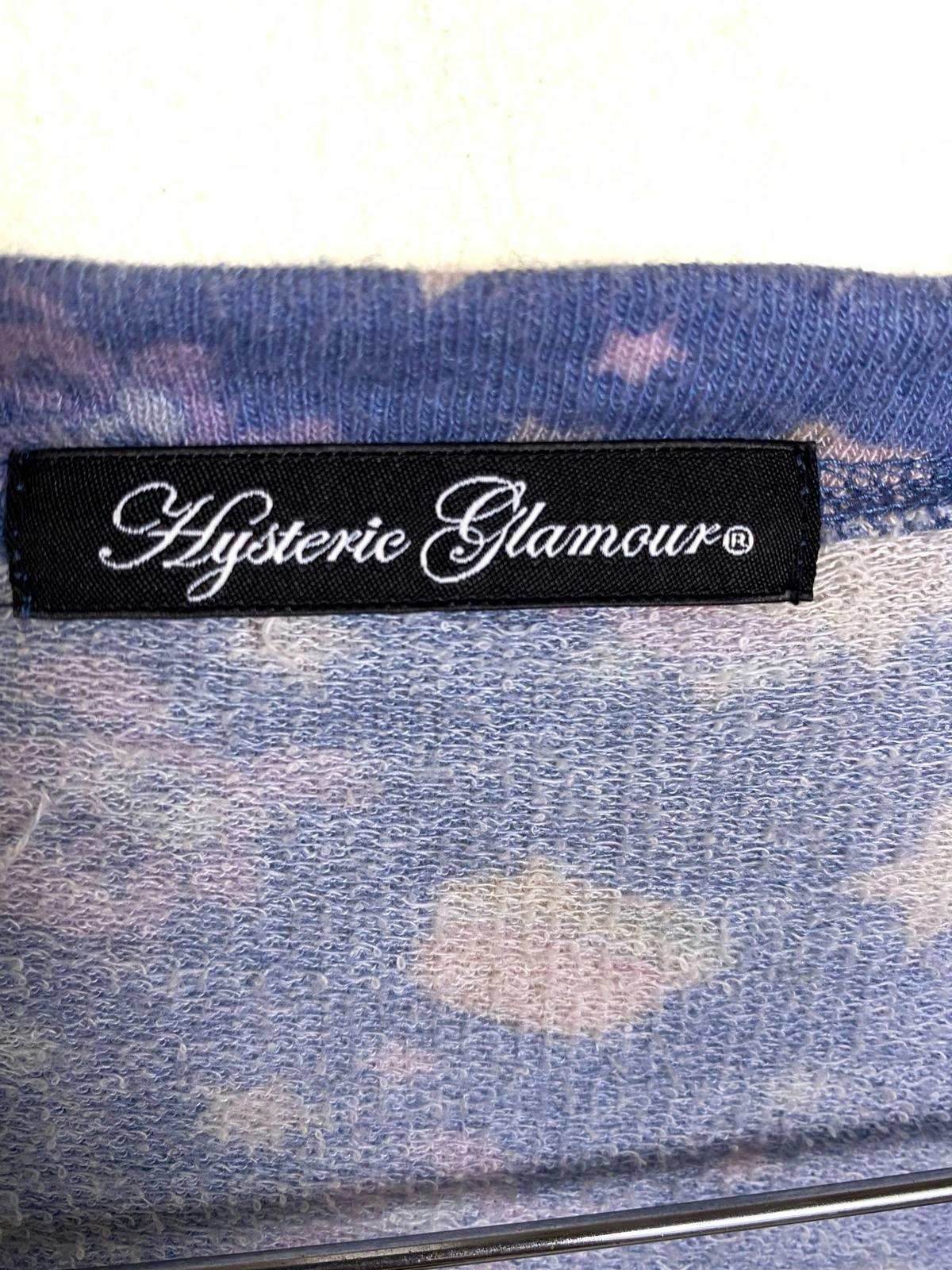 Vintage Hysteric Glamour Cardigan - 7