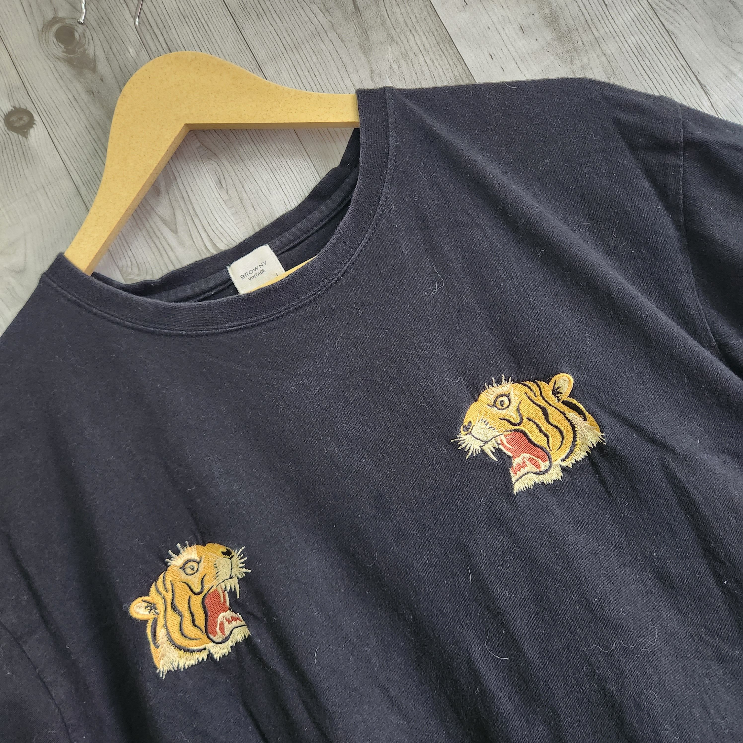 Rare Tiger Head Sukajan Embroidered Japan TShirt - 2