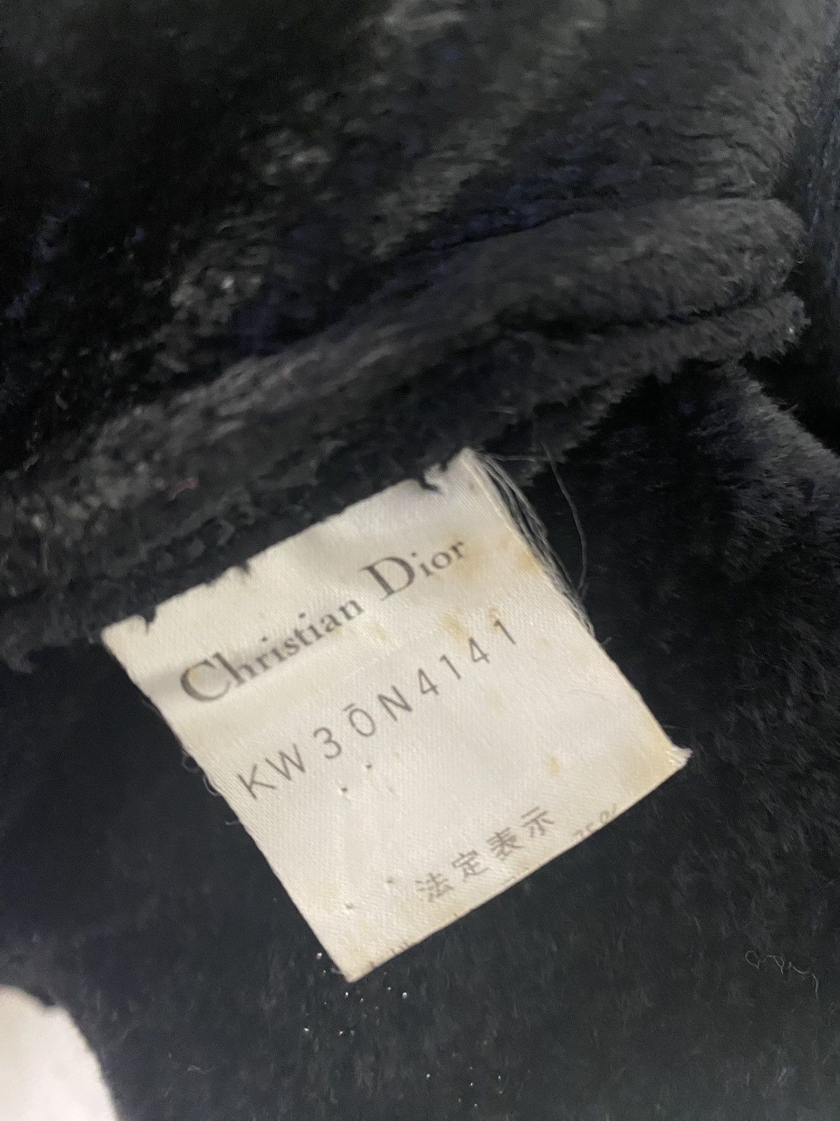 Vintage Christian Dior Cardigan - 8