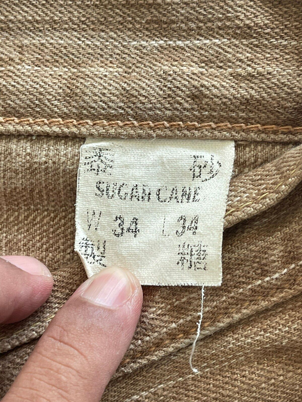 Sugar Cane - Sugarcane Persimmon Dyed Kakishibu Selvedge Denim Jeans - 4