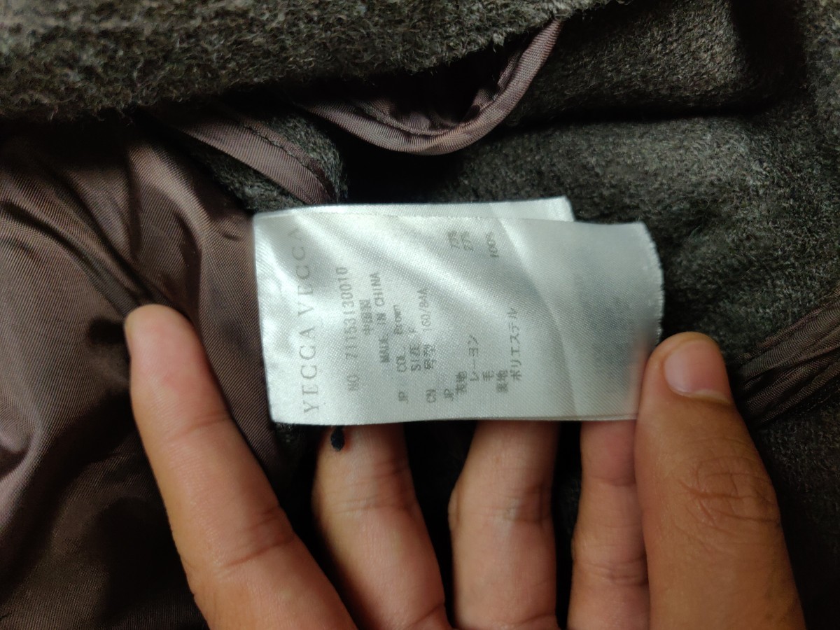 Archival Clothing - Editt by Yecca Vecca Zipper Rayon Coat Long Jacket - 8