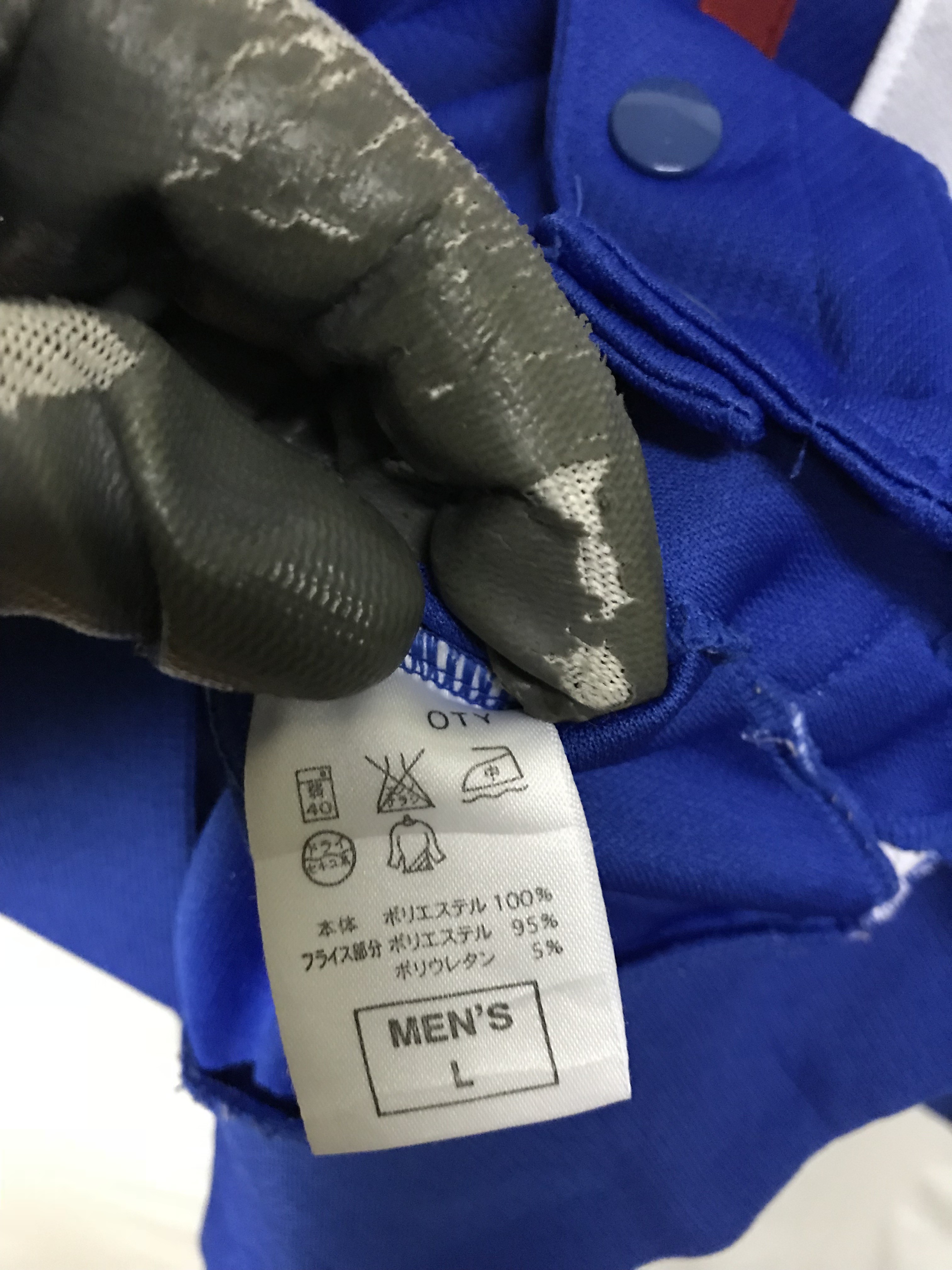 Vintage Nike Button Snap Sweater Jacket - 9